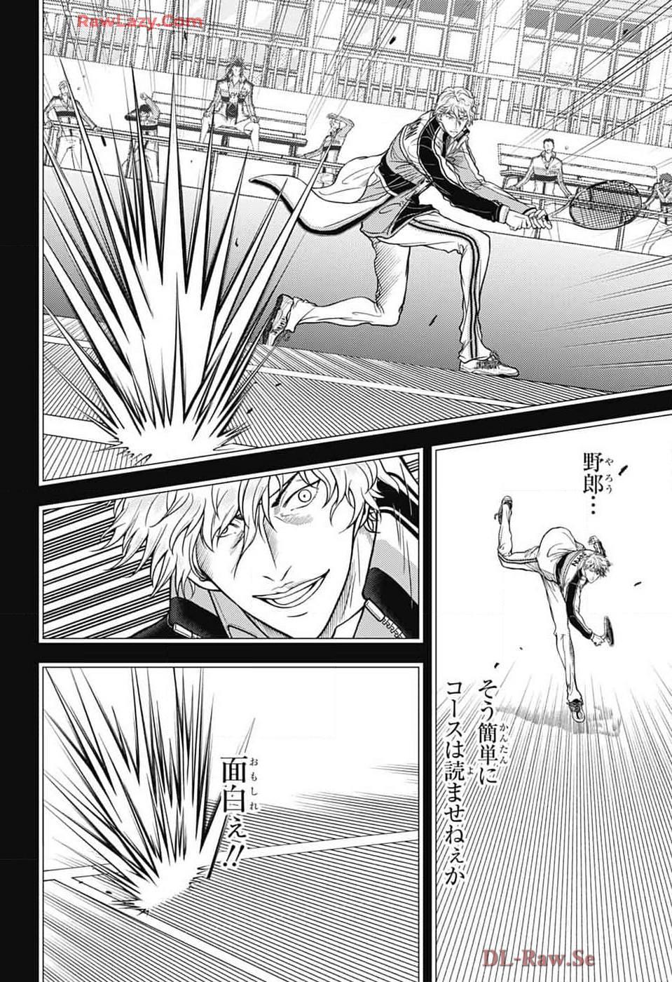 Shin Tennis no Ouji-sama Chapter 429 2ページ