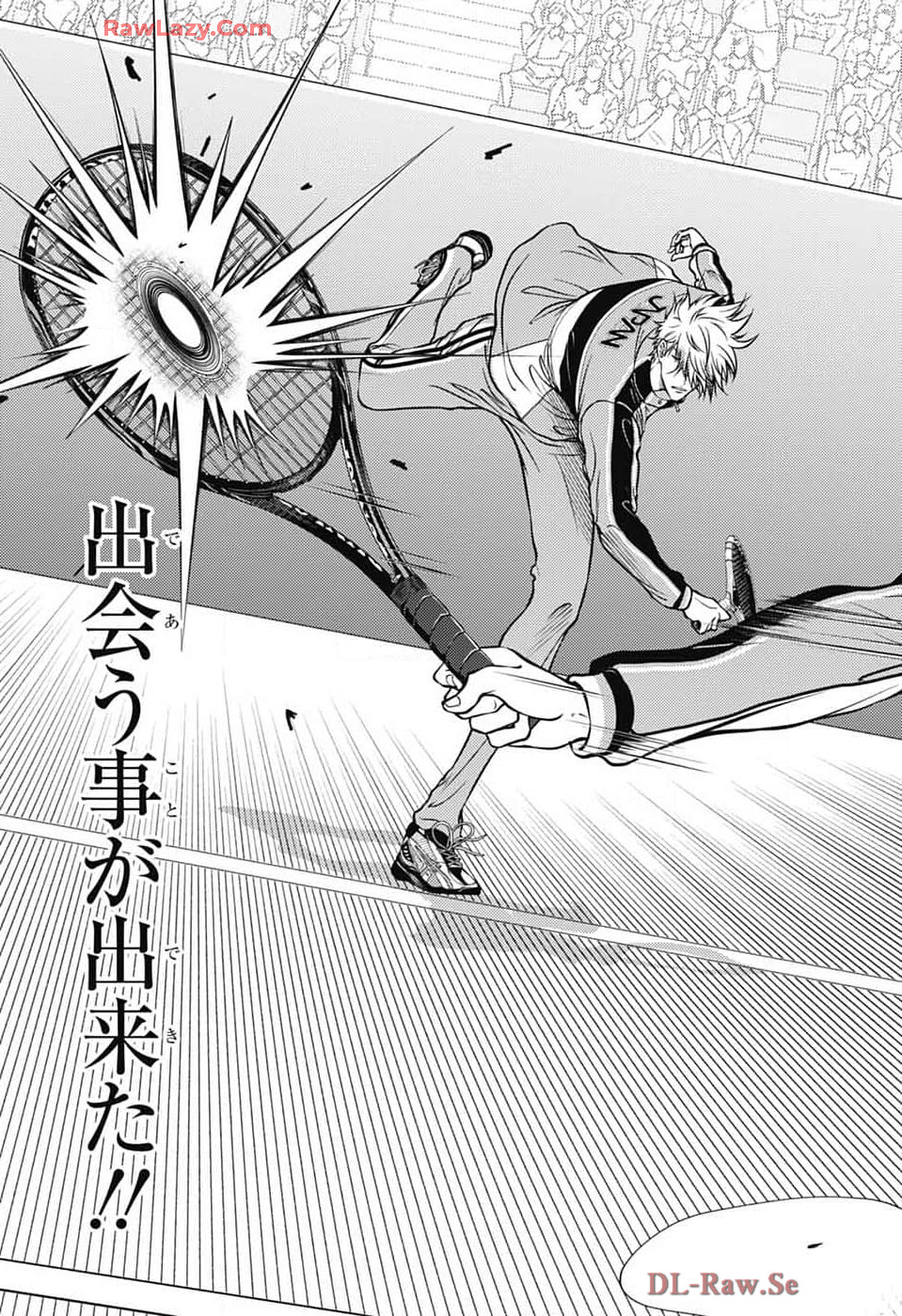 Shin Tennis no Ouji-sama Chapter 429 11ページ