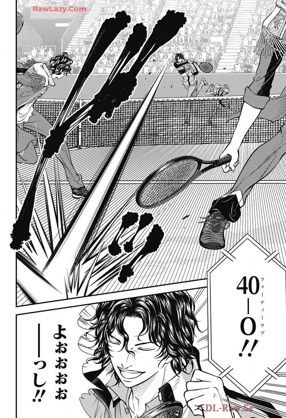 Shin Tennis no Ouji-sama Chapter 429 12ページ