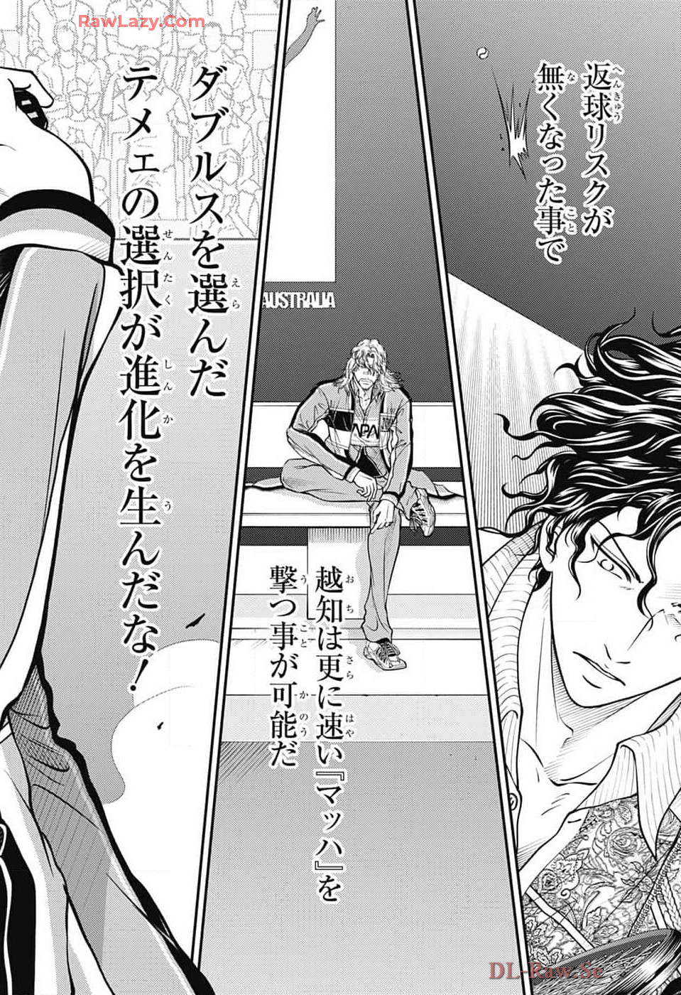 Shin Tennis no Ouji-sama Chapter 429 14ページ