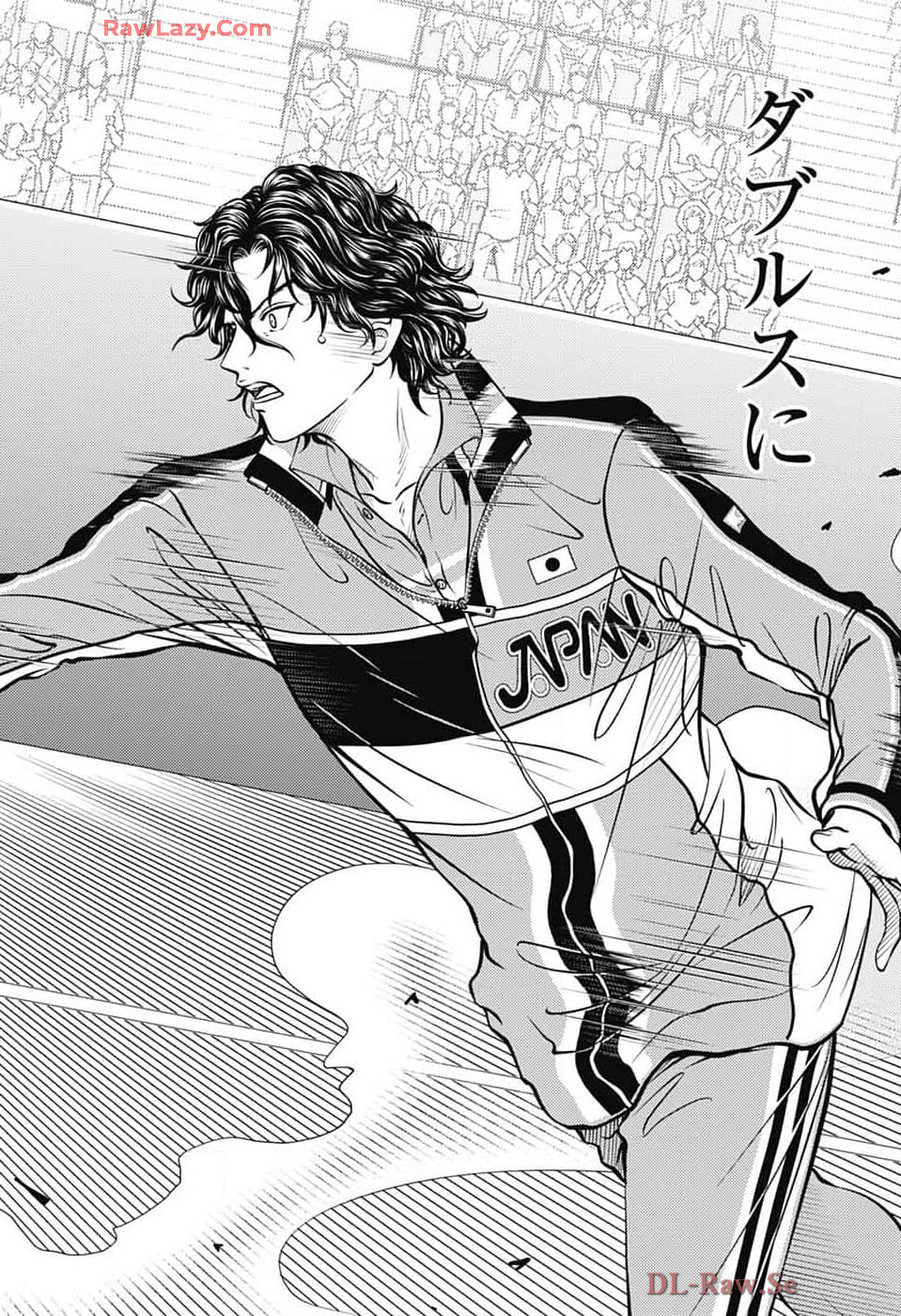 Shin Tennis no Ouji-sama Chapter 429 10ページ