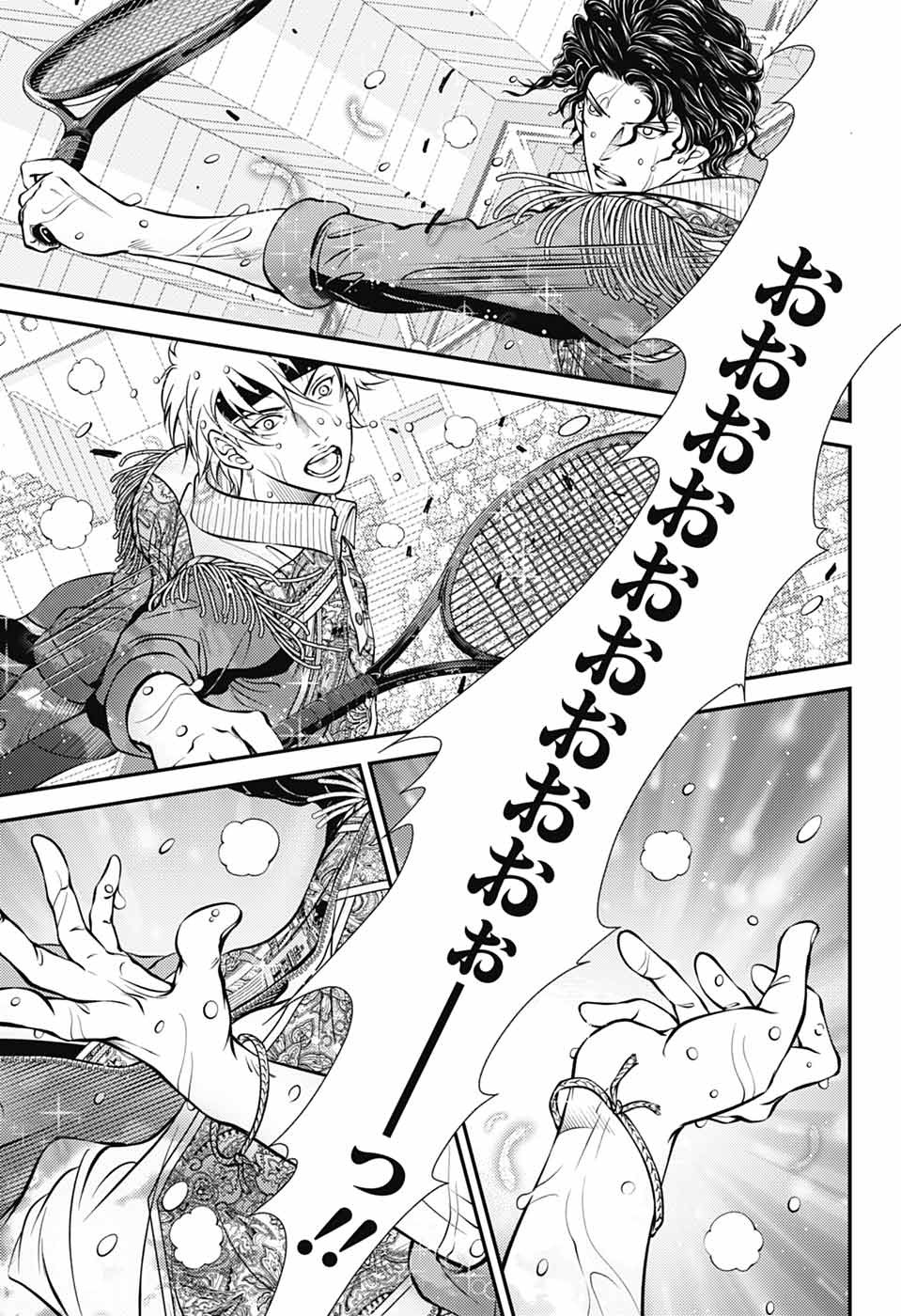 Shin Tennis no Ouji-sama Chapter 438 11ページ