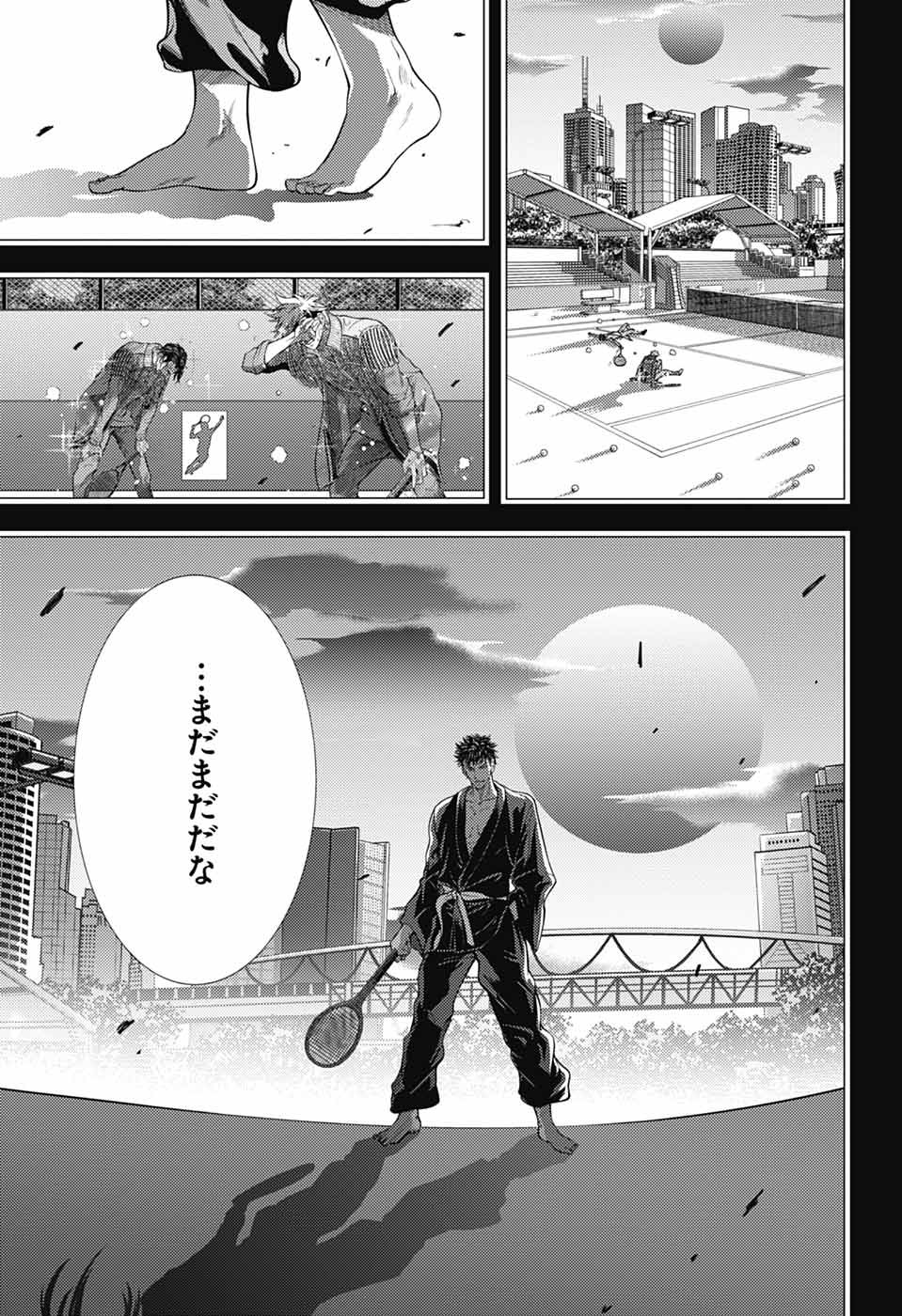 Shin Tennis no Ouji-sama Chapter 438 7ページ
