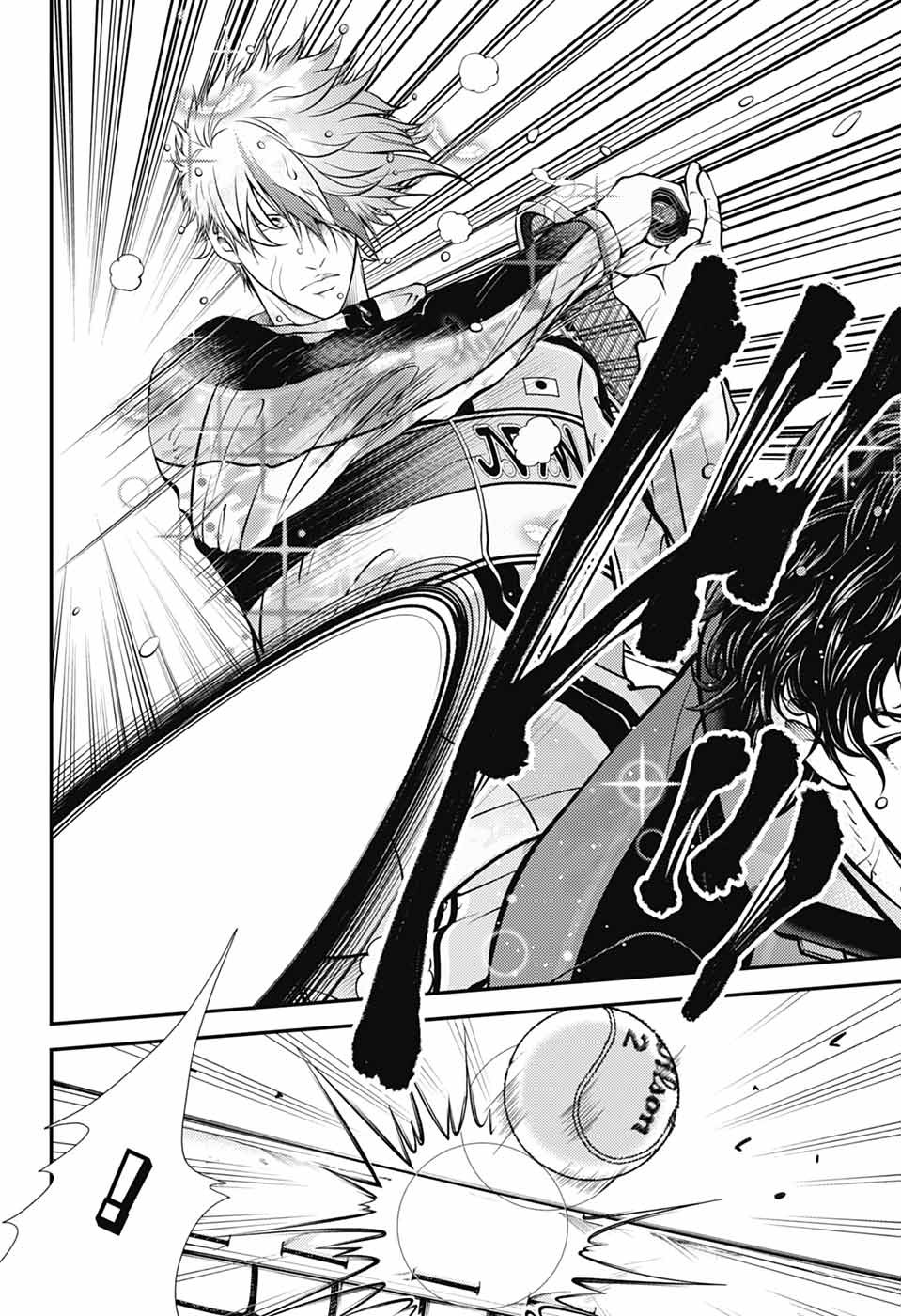 Shin Tennis no Ouji-sama Chapter 442 5ページ
