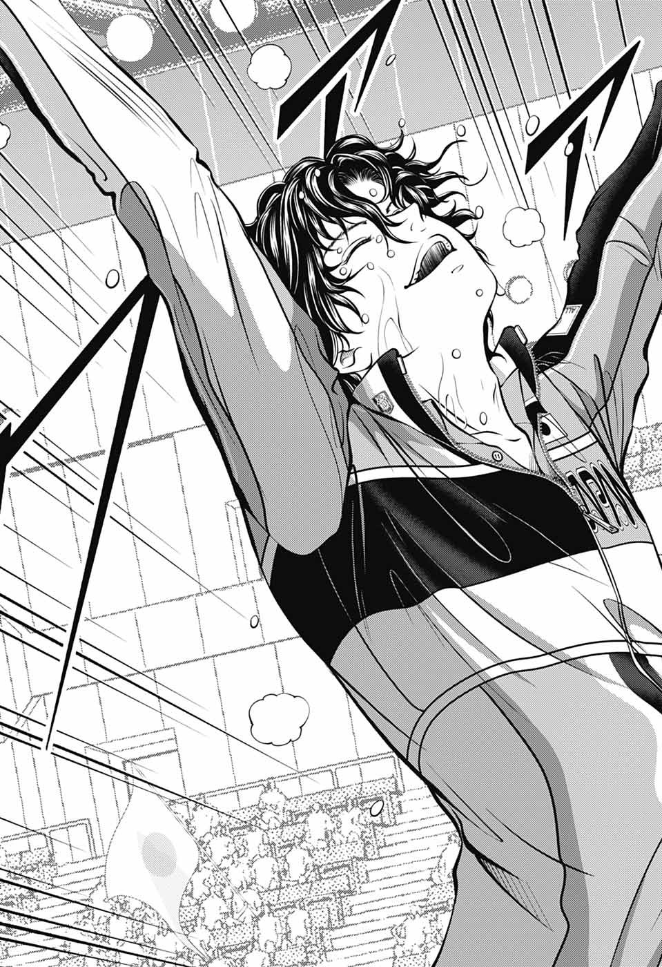 Shin Tennis no Ouji-sama Chapter 443 7ページ