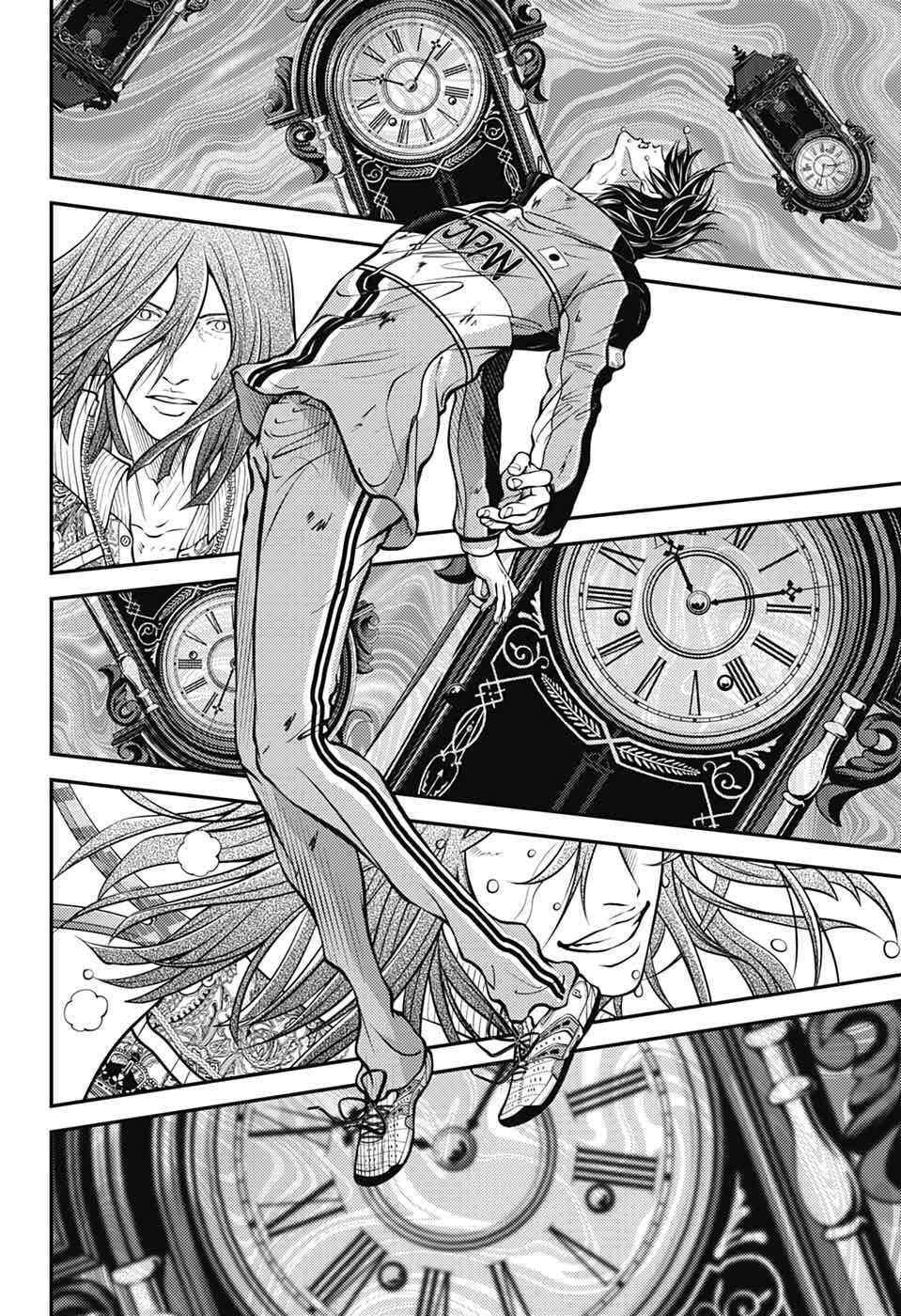 Shin Tennis no Ouji-sama Chapter 454 12ページ