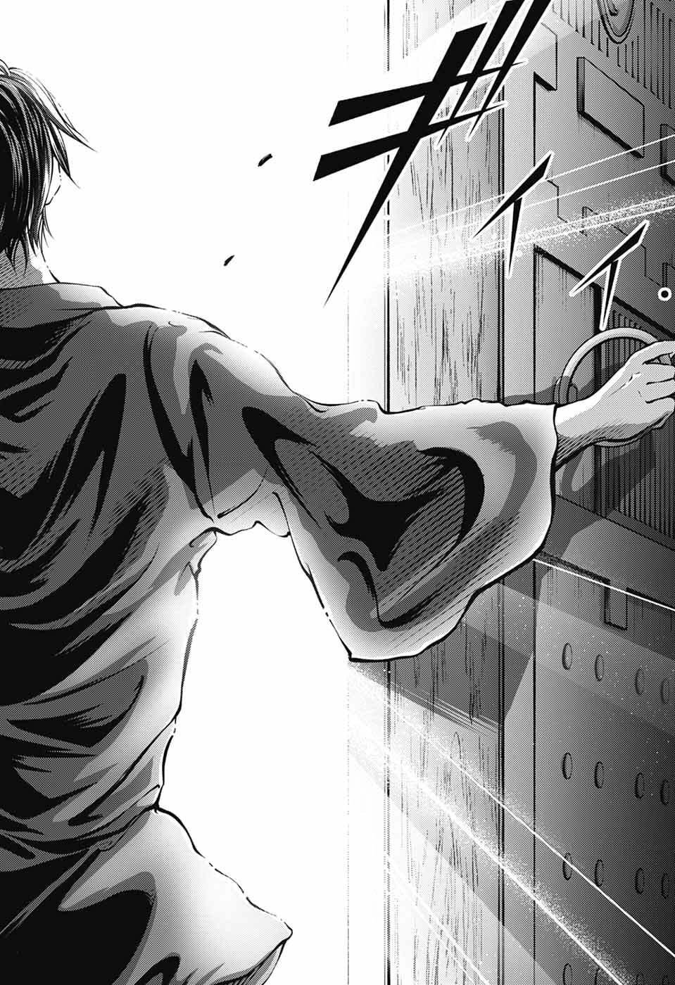 Shin Tennis no Ouji-sama Chapter 456 12ページ