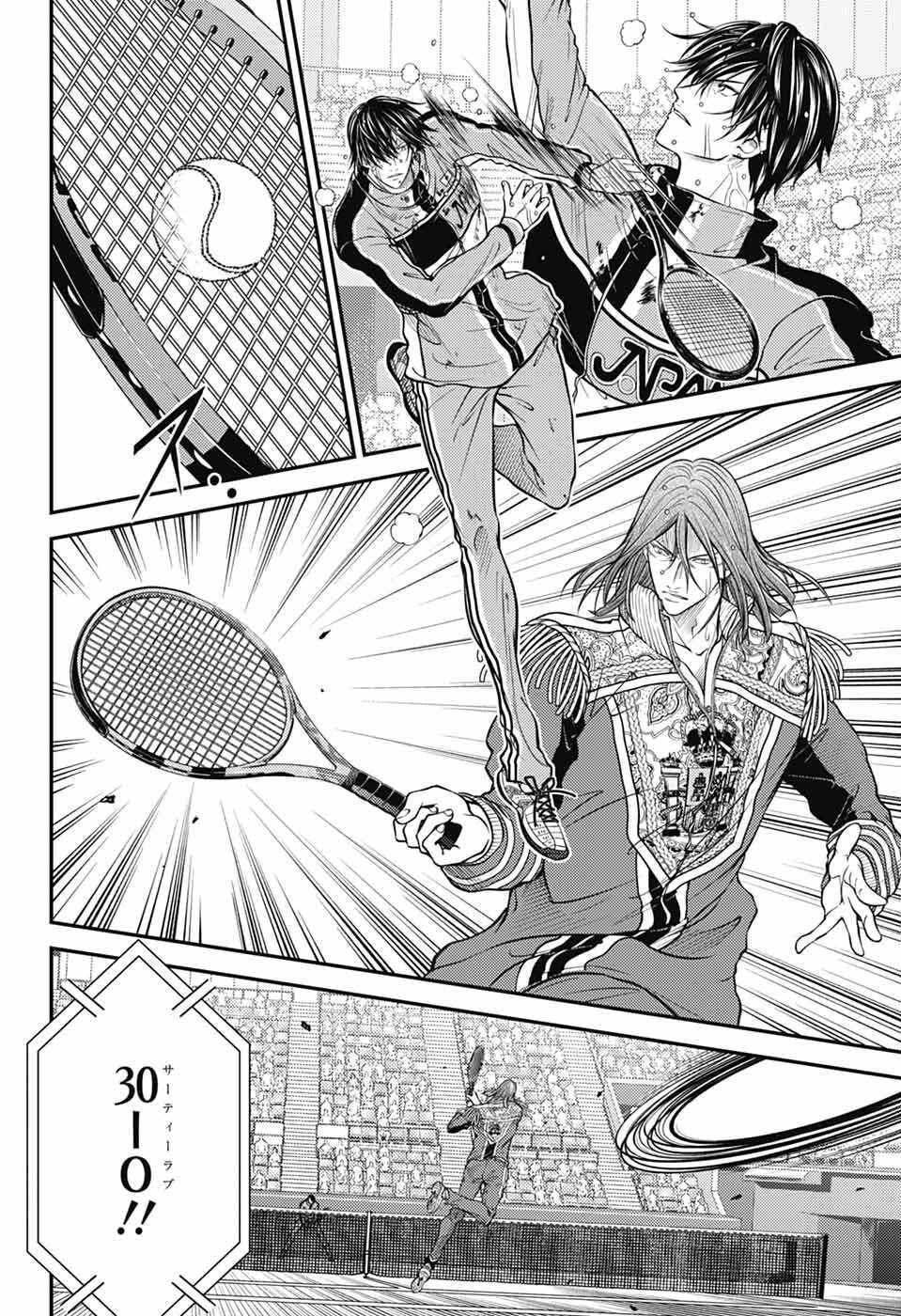 Shin Tennis no Ouji-sama Chapter 457 12ページ