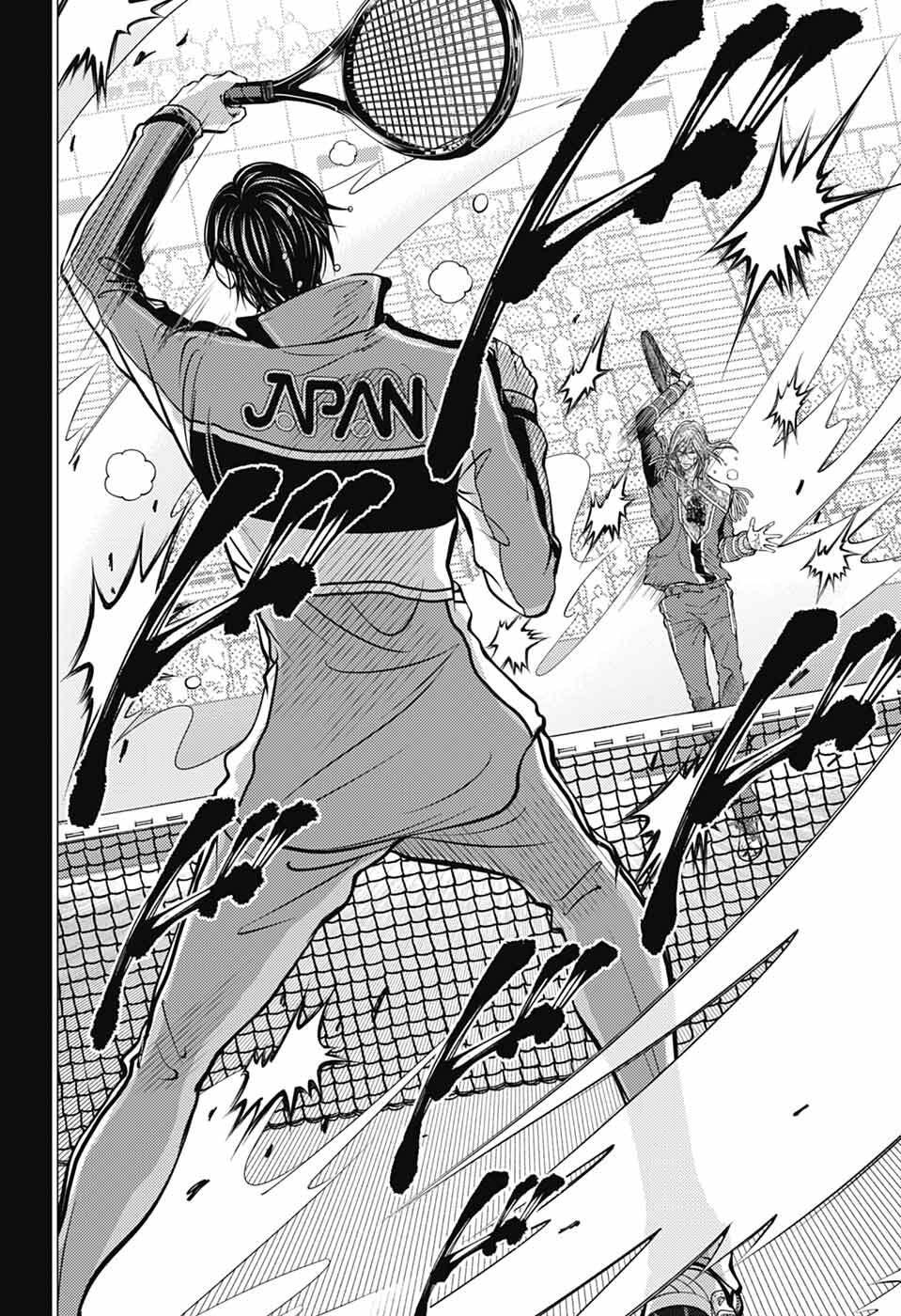 Shin Tennis no Ouji-sama Chapter 461 2ページ