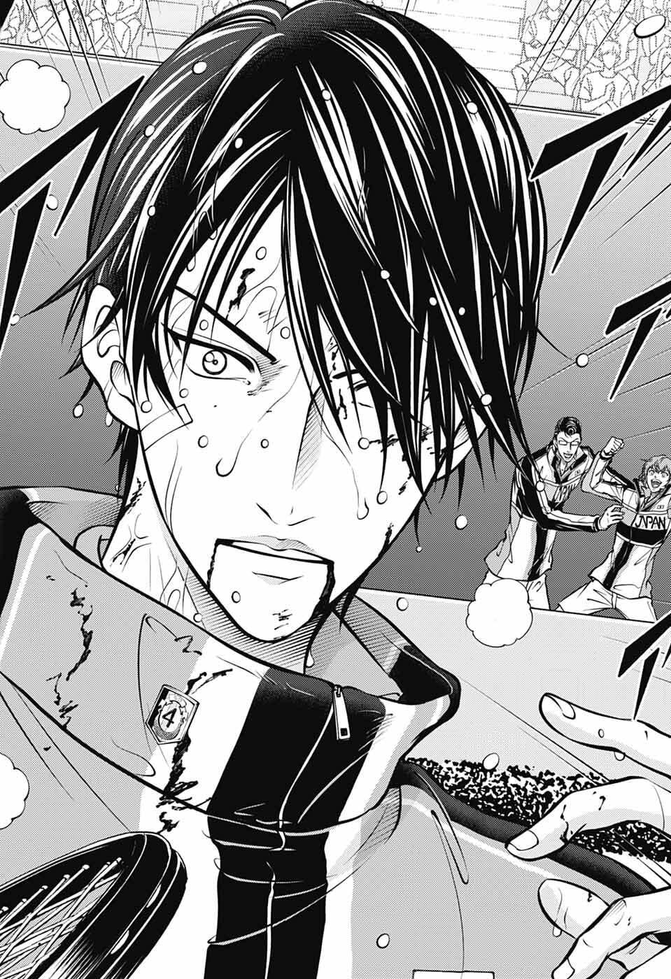 Shin Tennis no Ouji-sama Chapter 461 14ページ