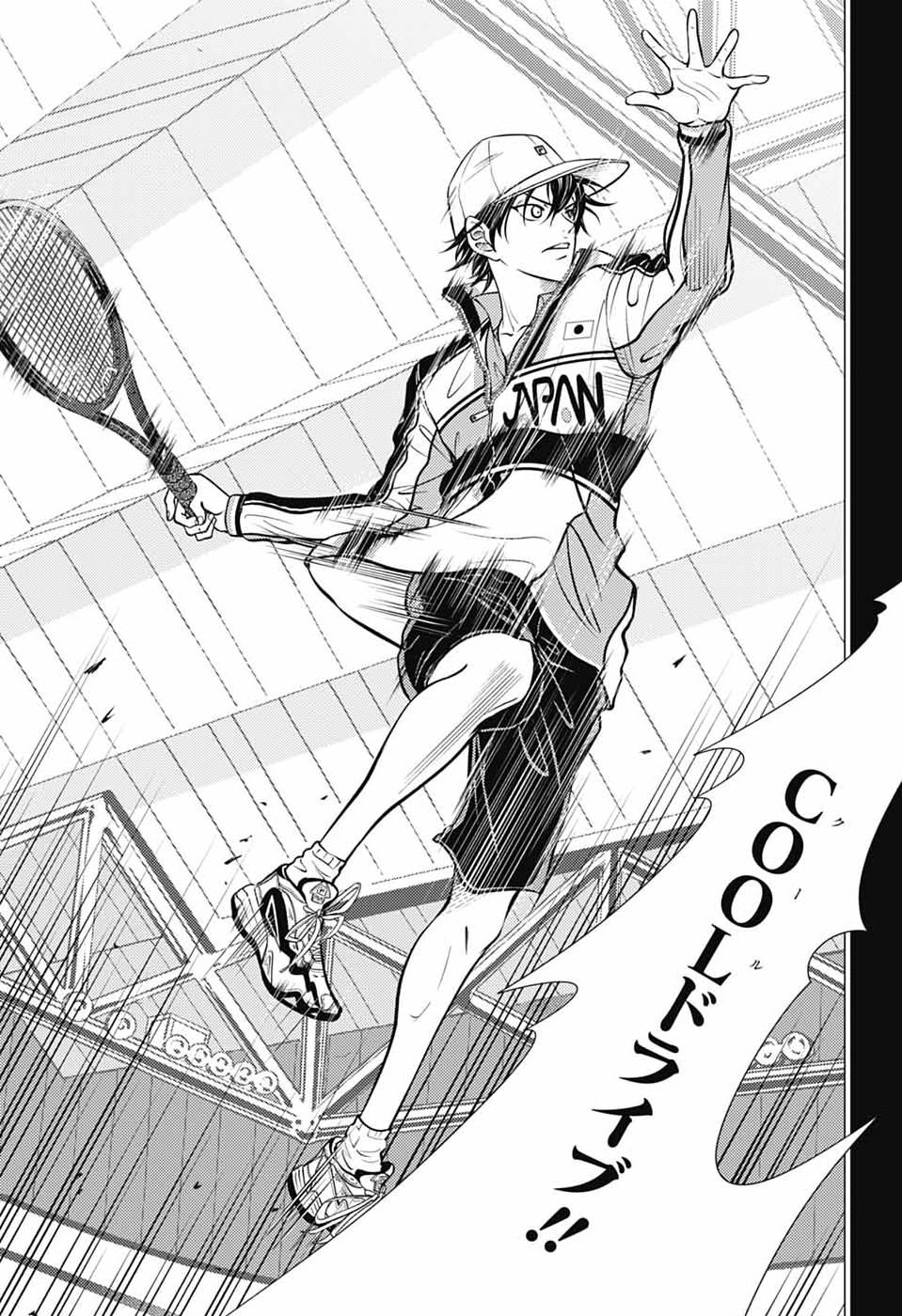 Shin Tennis no Ouji-sama Chapter 464 9ページ