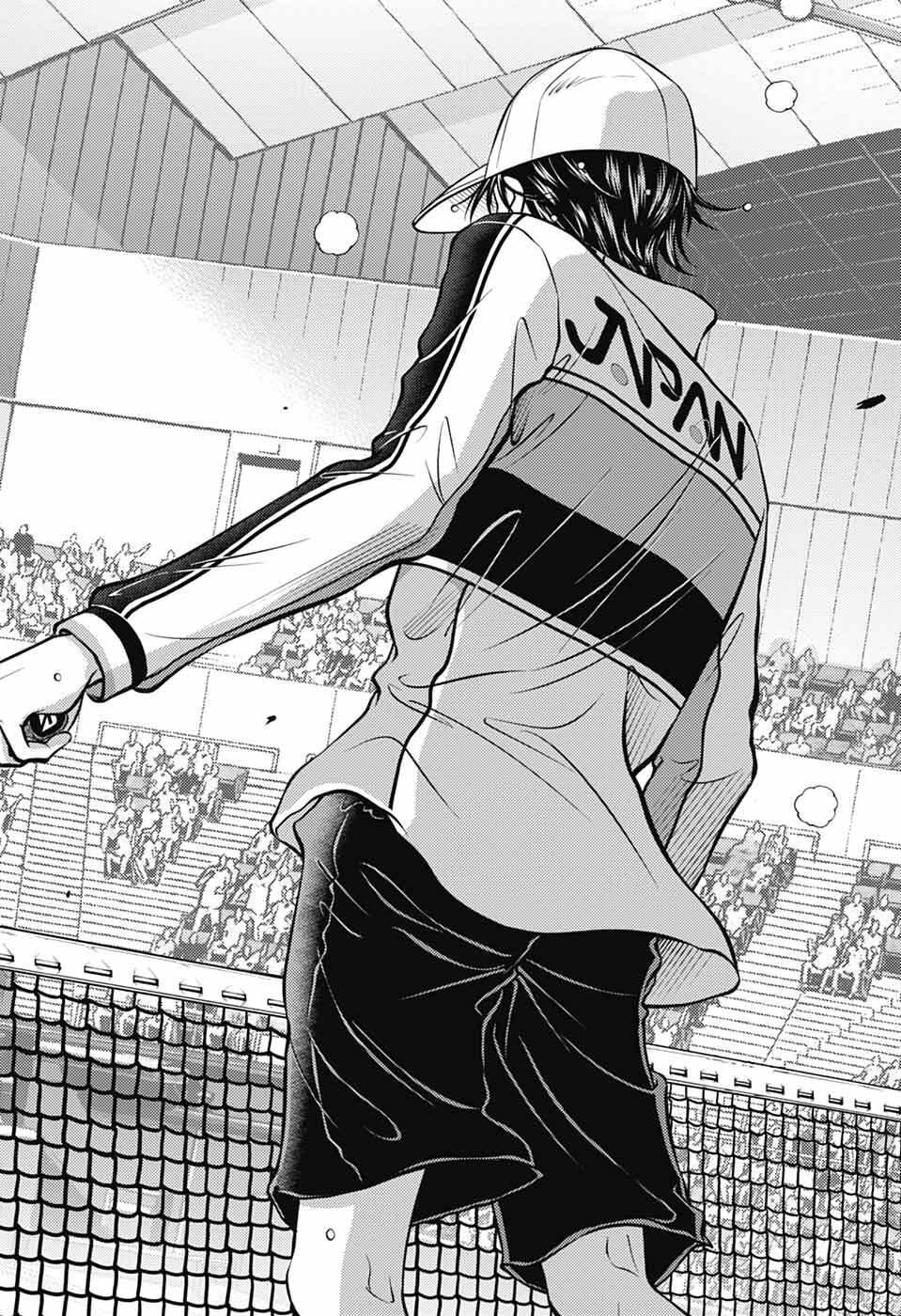 Shin Tennis no Ouji-sama Chapter 466 16ページ