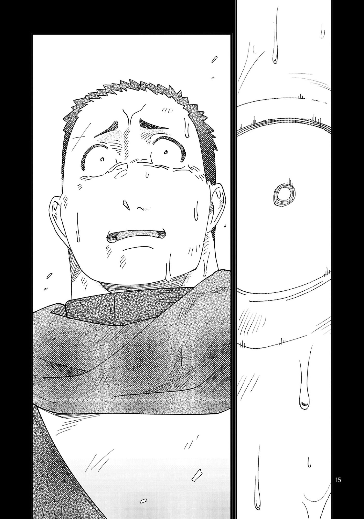 Maou Taoshitashi Kaeru ka Chapter 2.2 8ページ