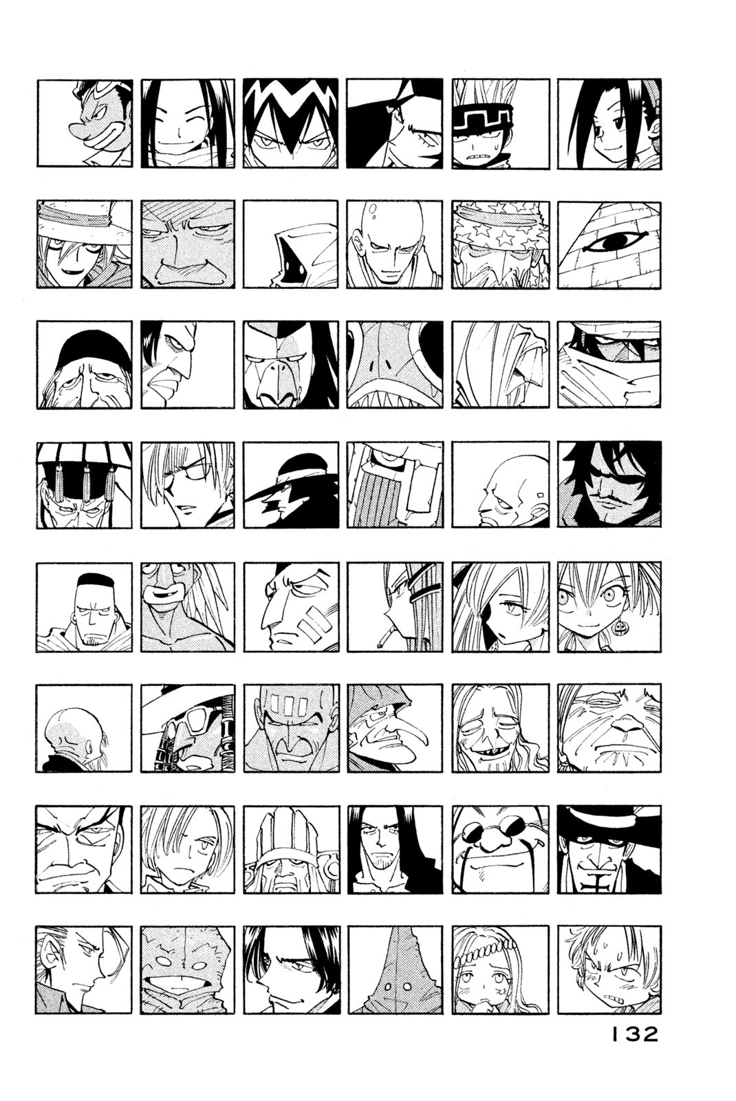 Shaman King Chapter 78 4ページ