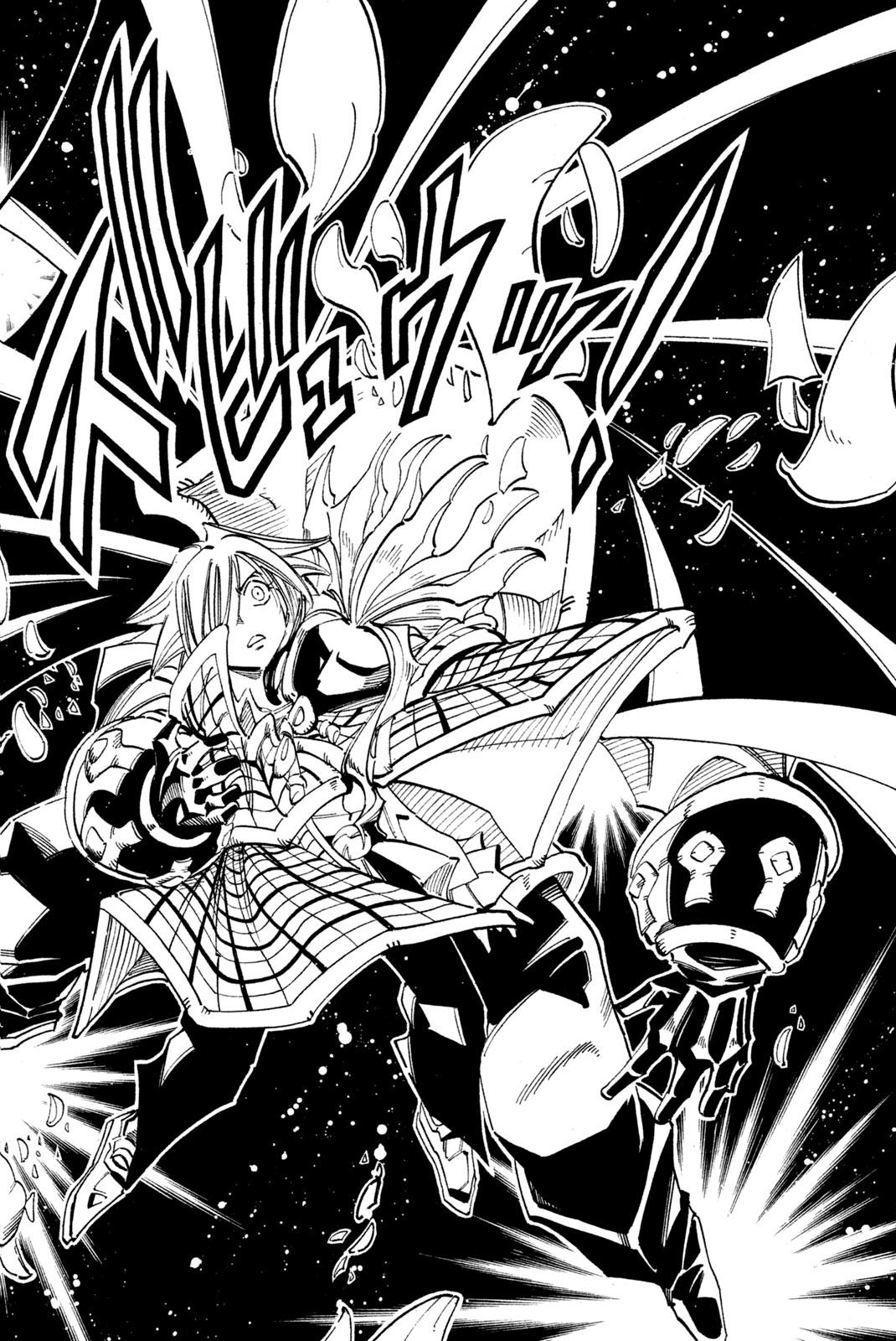 Shaman King Chapter 95 16ページ