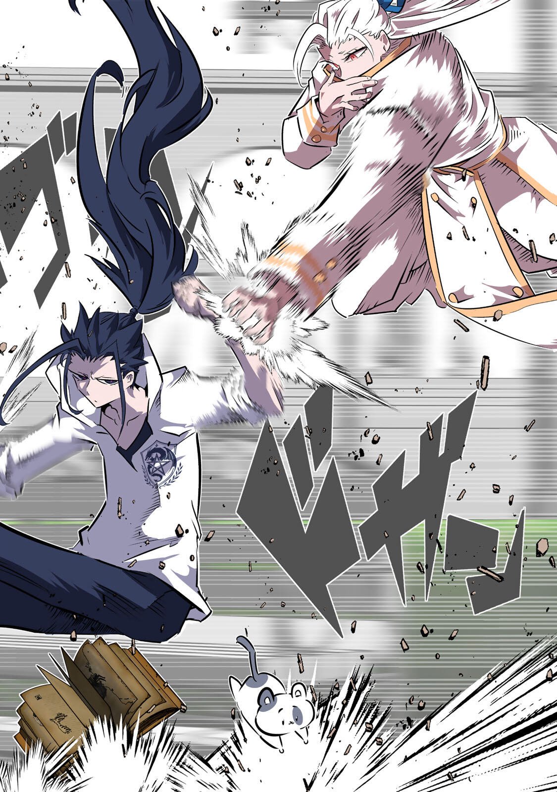 Tensei Shitara Dainana Ouji datta no de, Kimama ni Majutsu o Kiwamemasu Chapter 222 15ページ