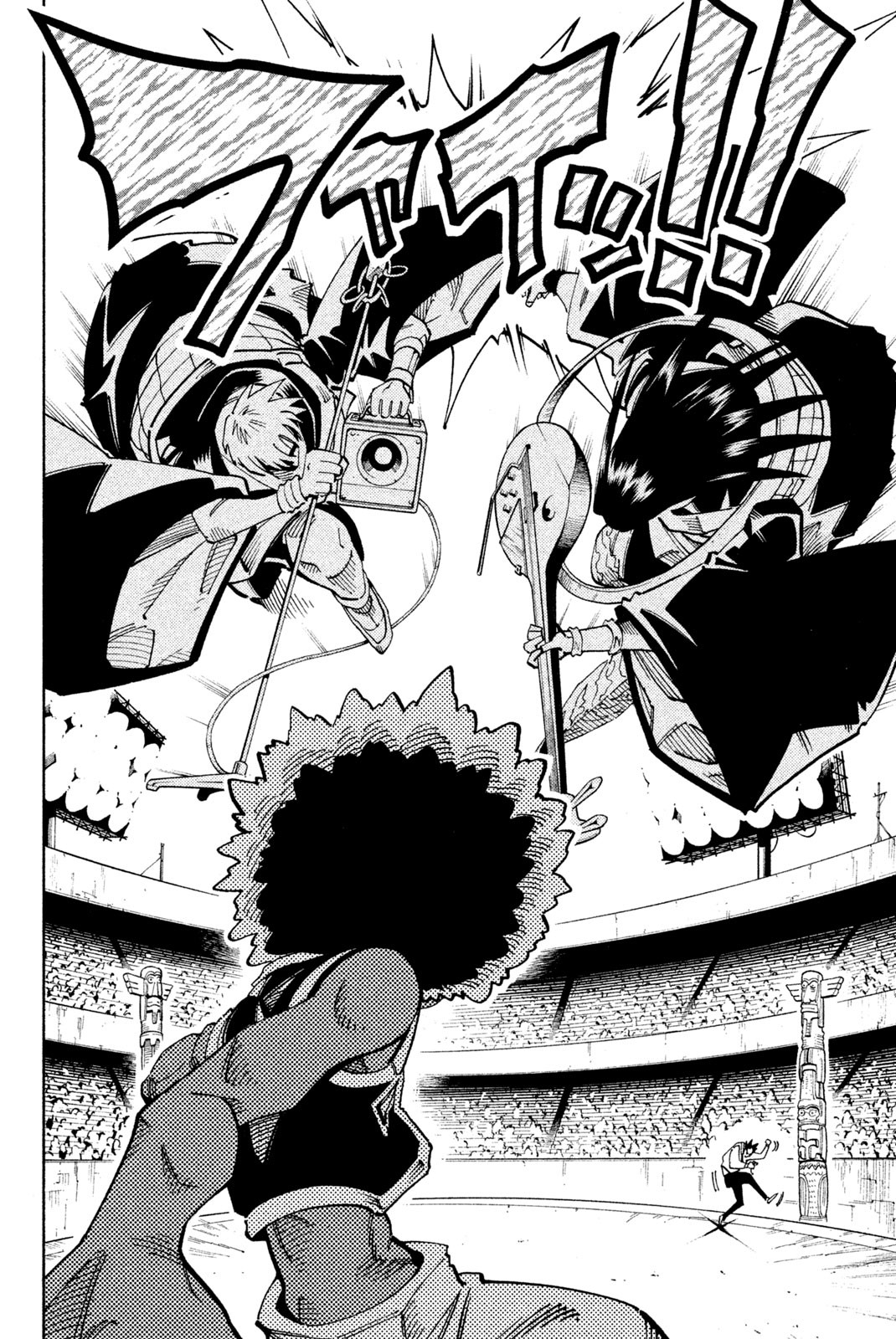 Shaman King Chapter 113 14ページ