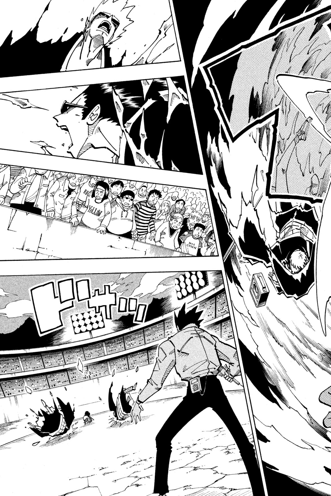 Shaman King Chapter 114 9ページ