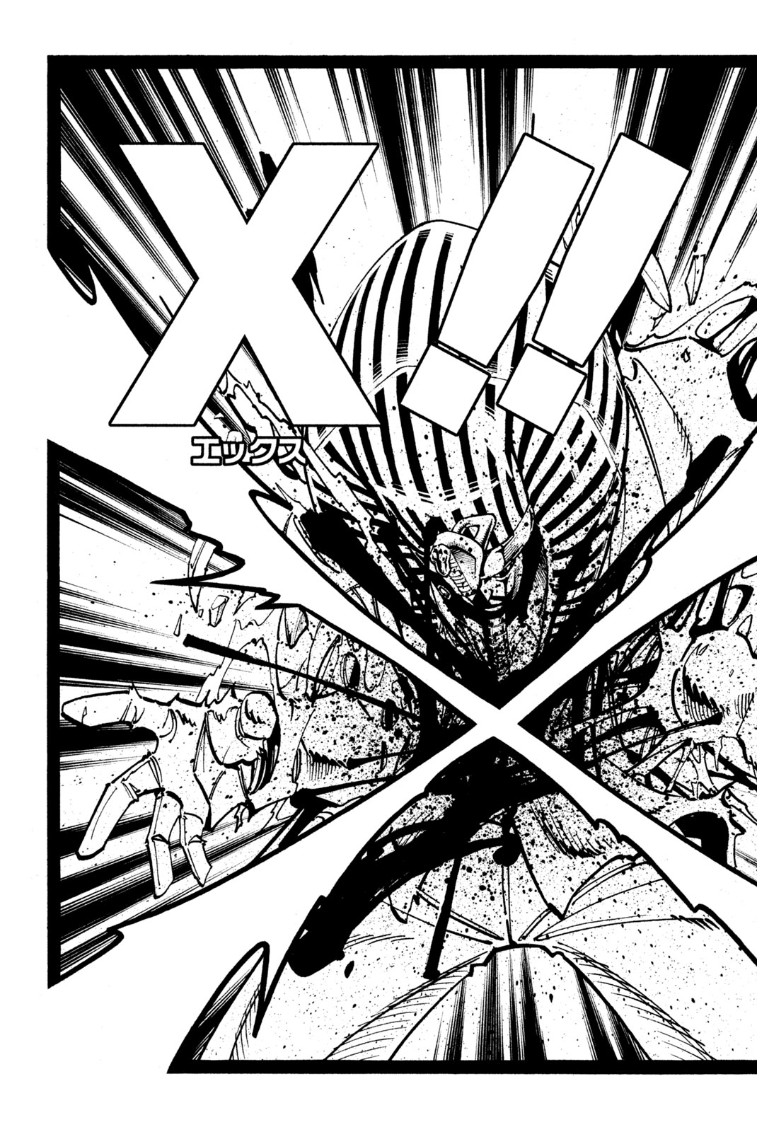 Shaman King Chapter 121 19ページ