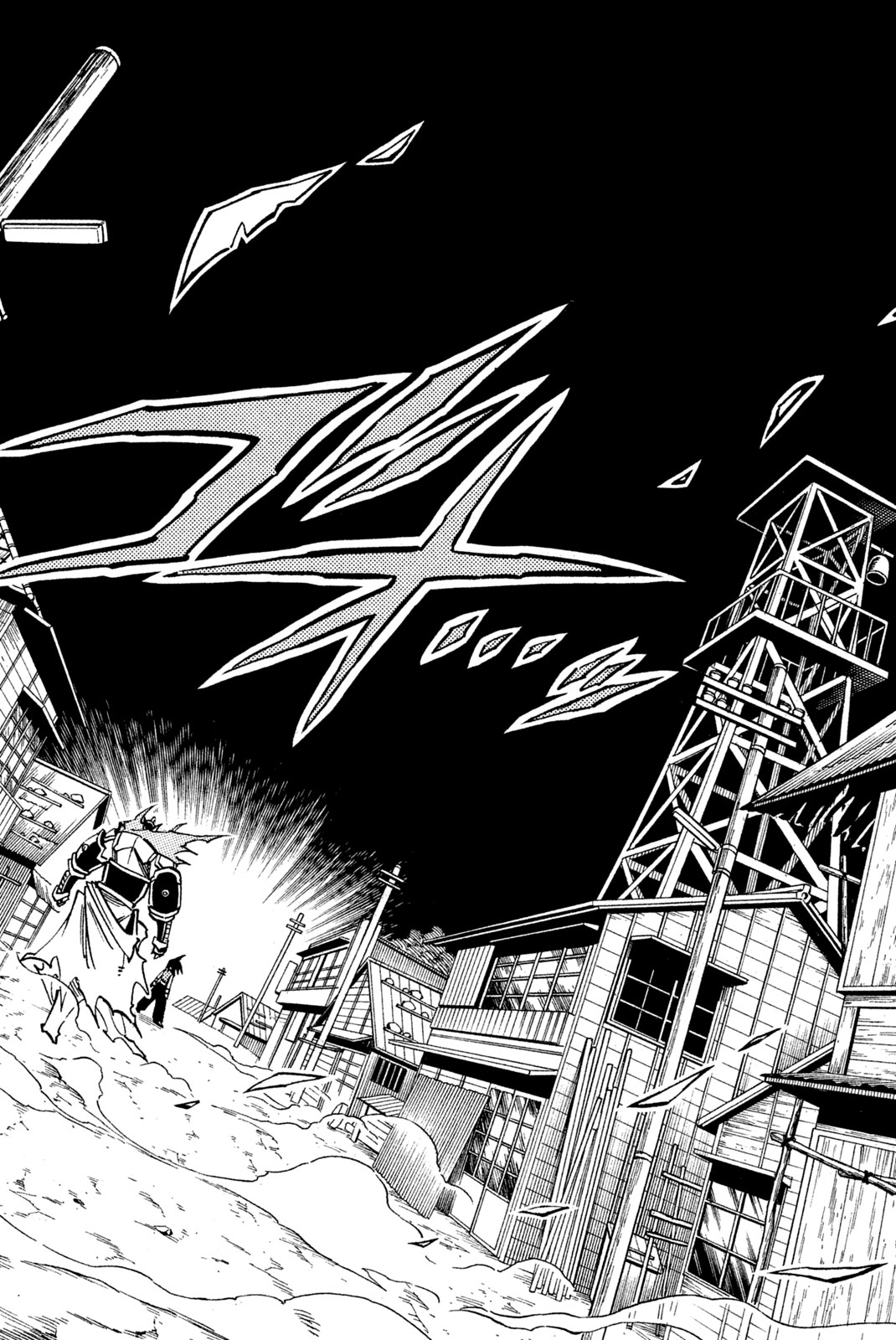 Shaman King Chapter 135 6ページ