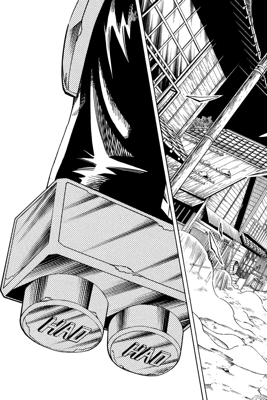 Shaman King Chapter 135 7ページ