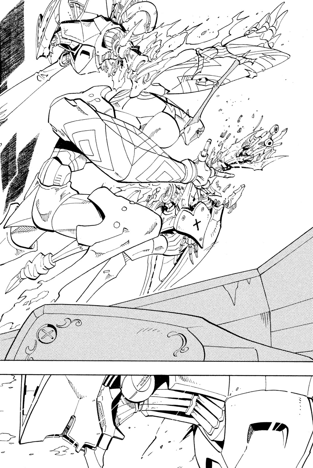 Shaman King Chapter 137 18ページ