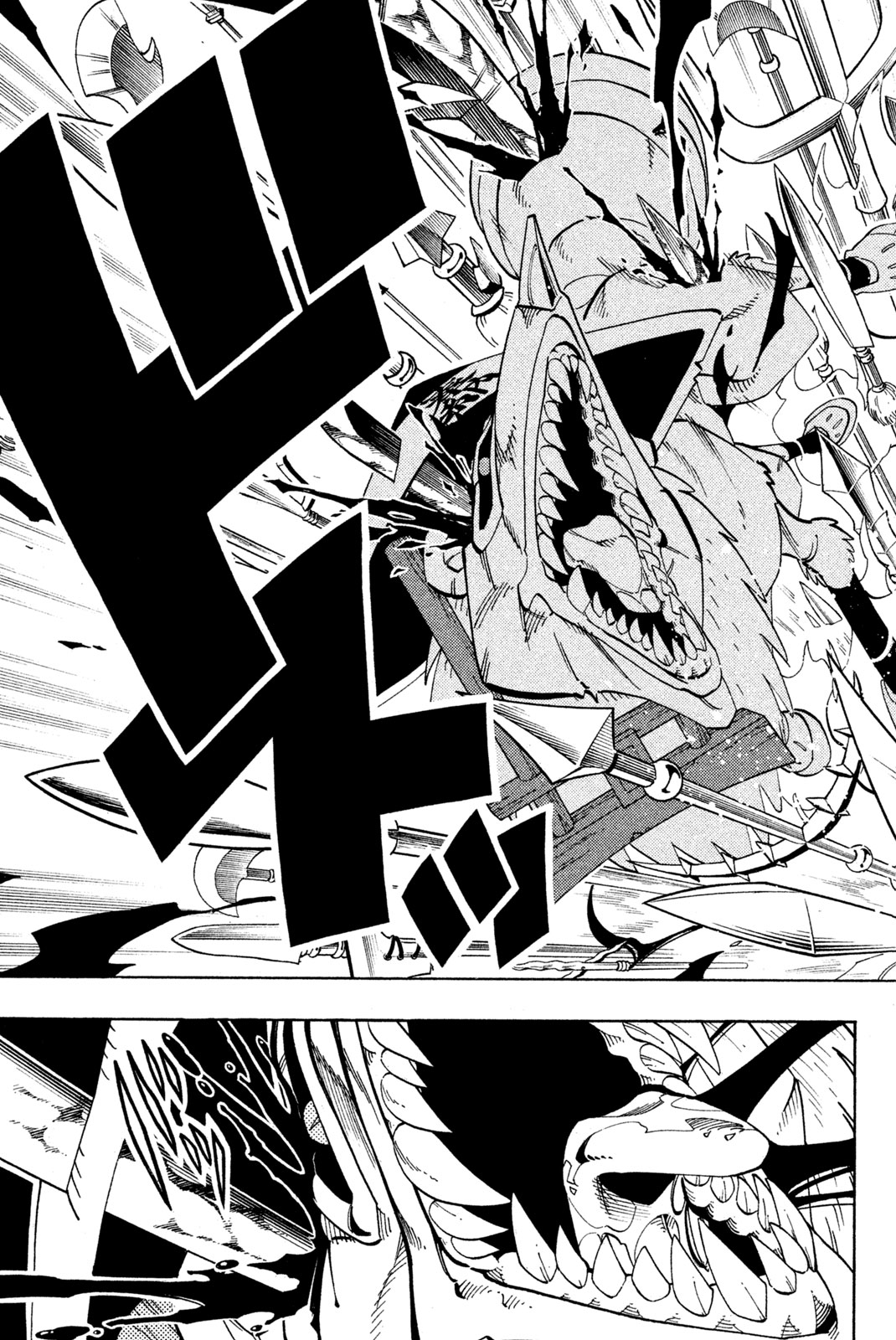 Shaman King Chapter 146 11ページ