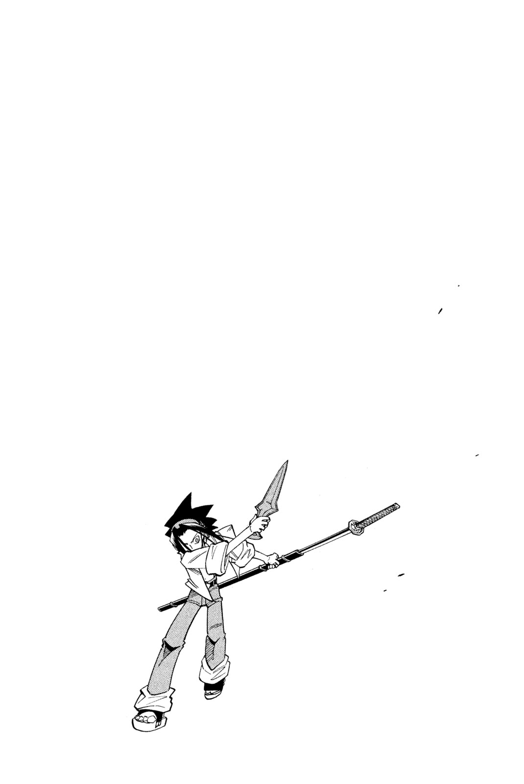 Shaman King Chapter 152 21ページ