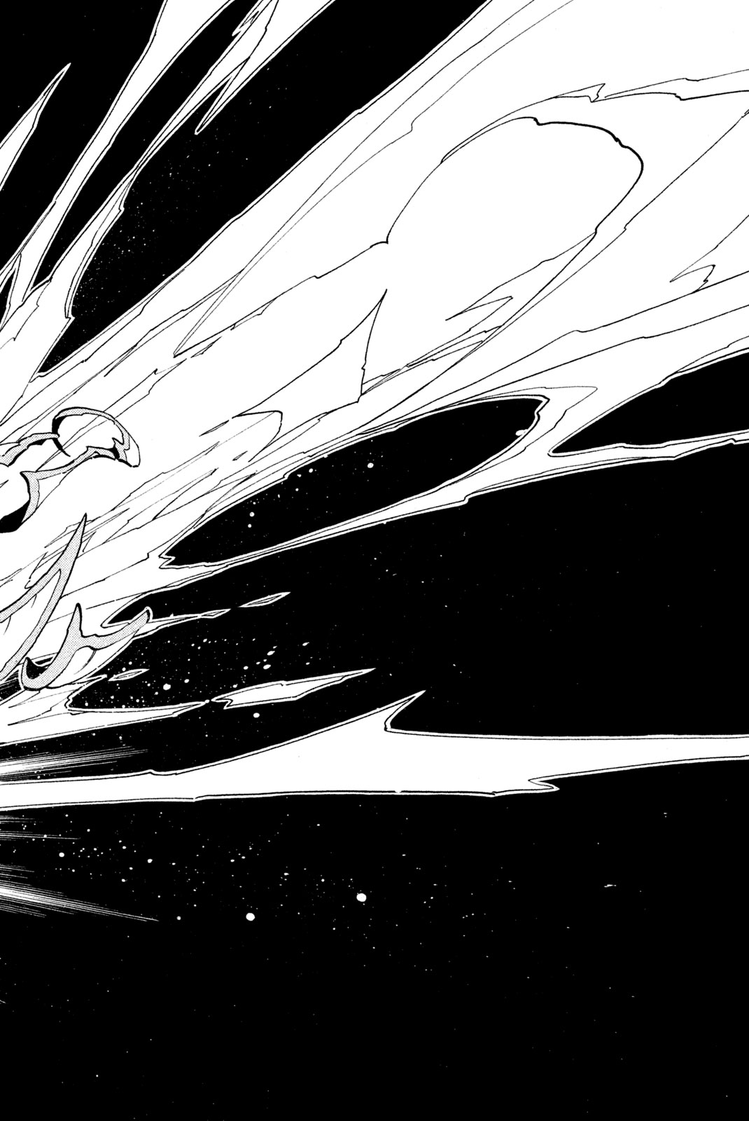 Shaman King Chapter 152 22ページ