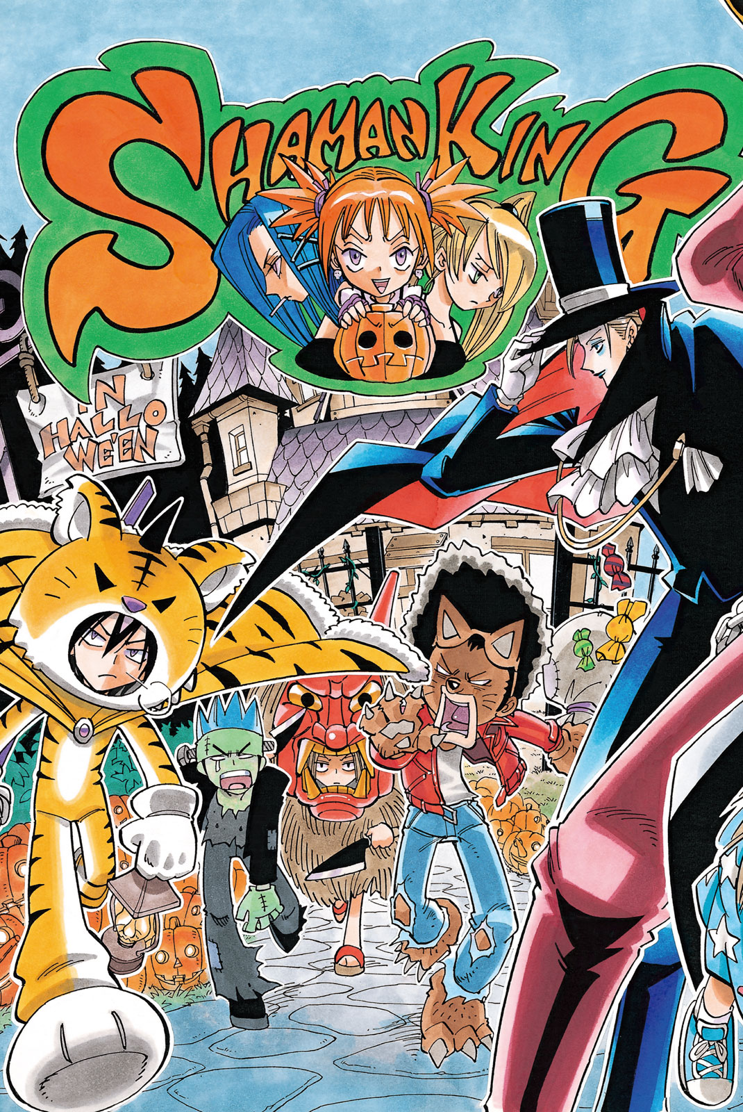 Shaman King Chapter 156 3ページ