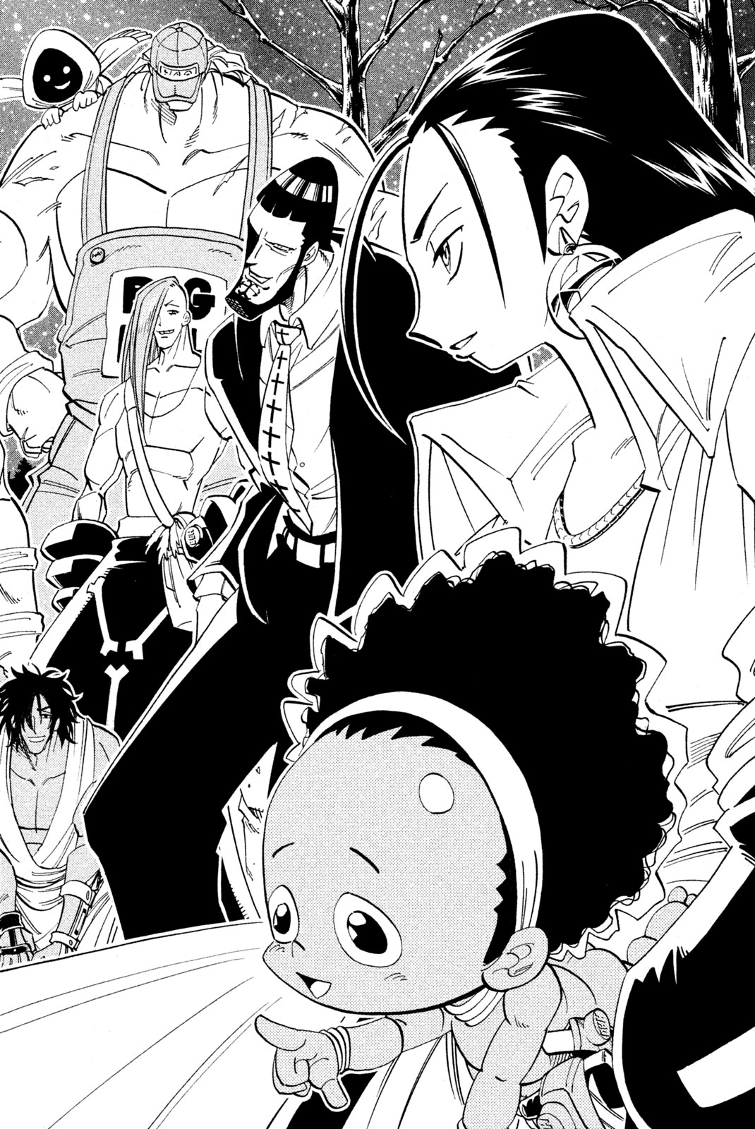 Shaman King Chapter 157 2ページ