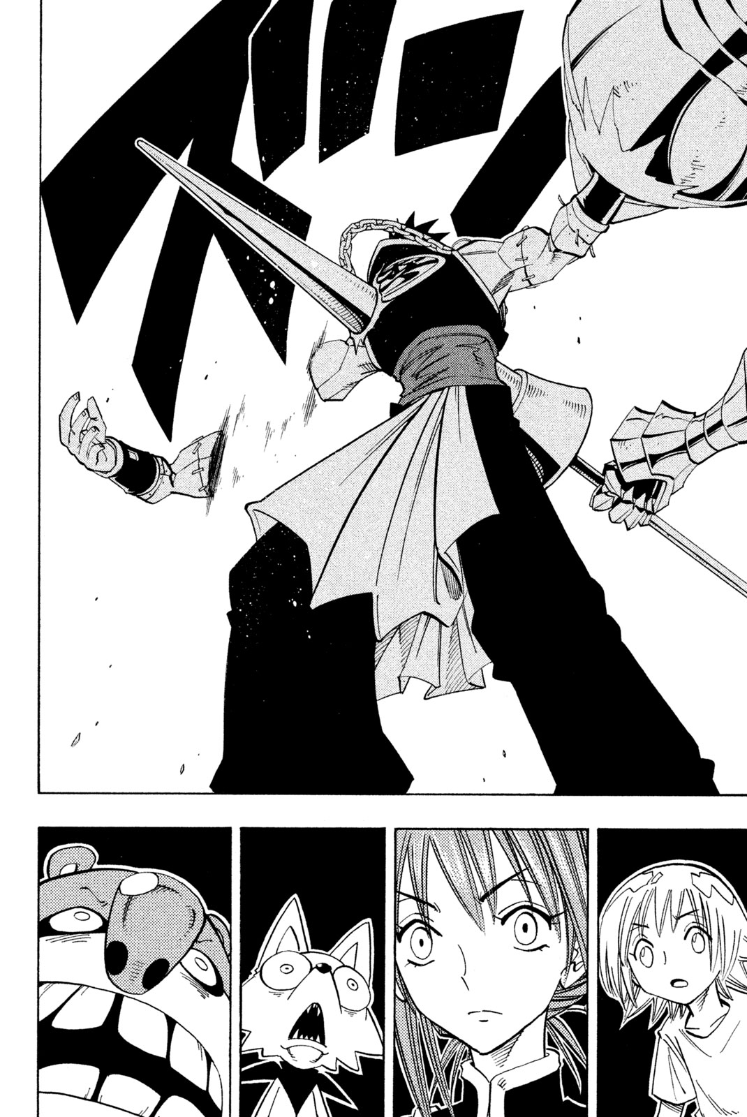 Shaman King Chapter 159 14ページ