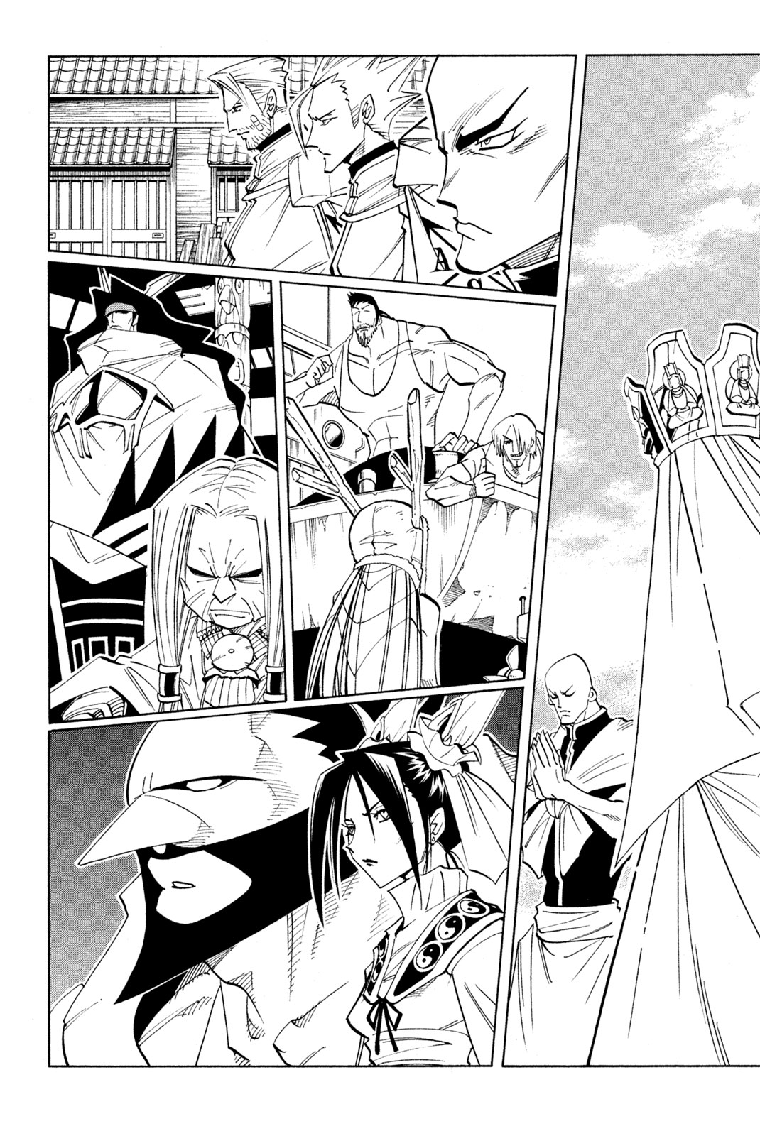 Shaman King Chapter 162 15ページ