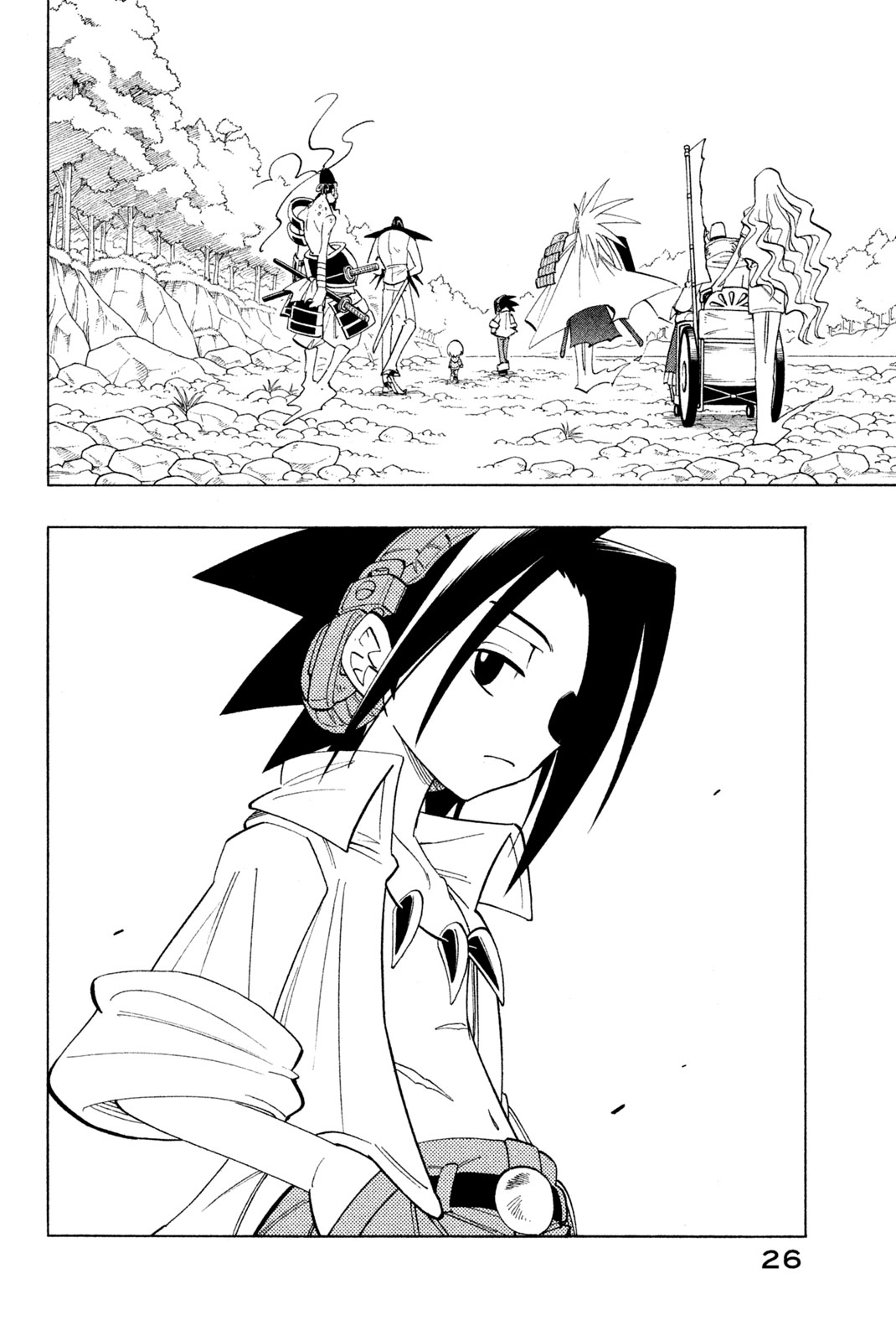 Shaman King Chapter 162 20ページ
