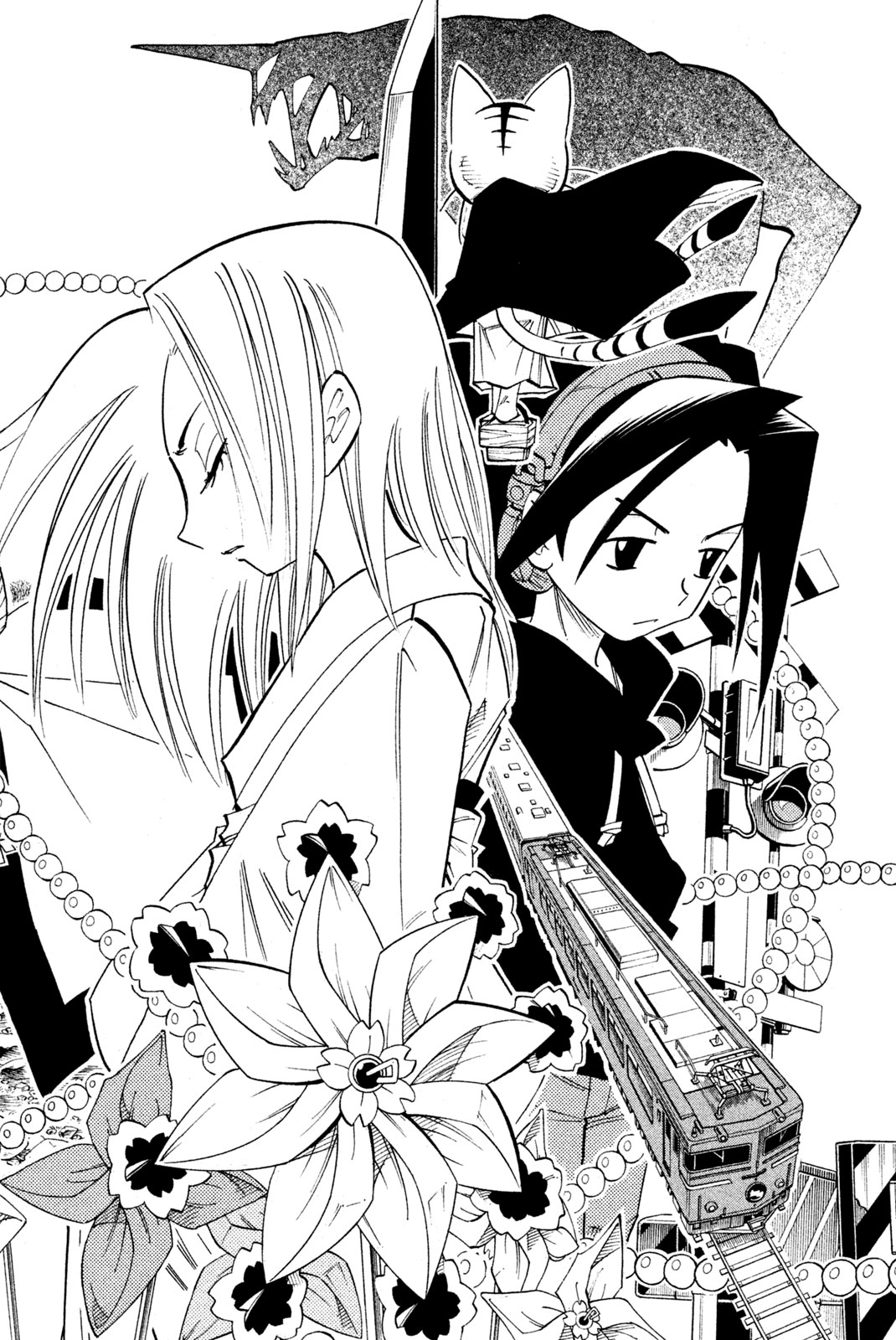 Shaman King Chapter 163 4ページ