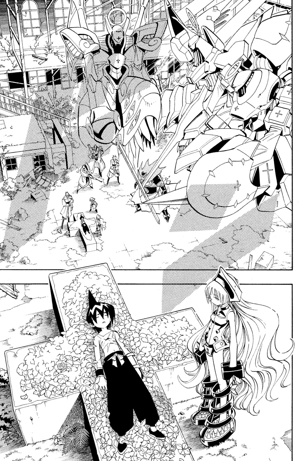 Shaman King Chapter 179 7ページ