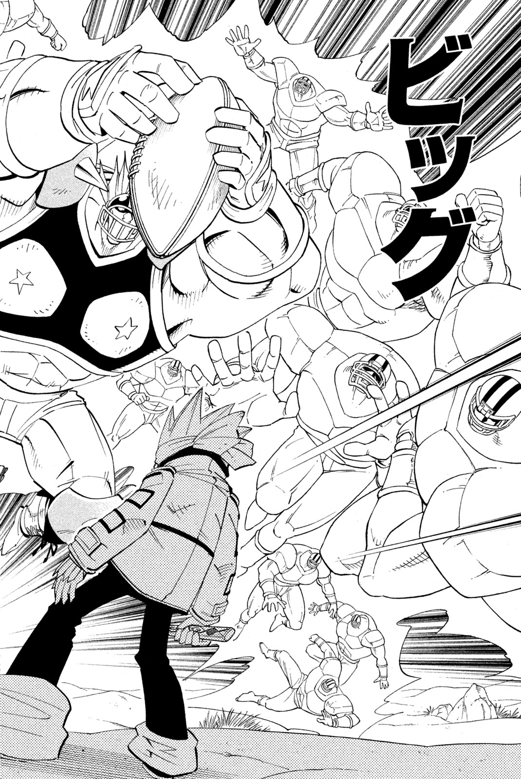 Shaman King Chapter 182 16ページ
