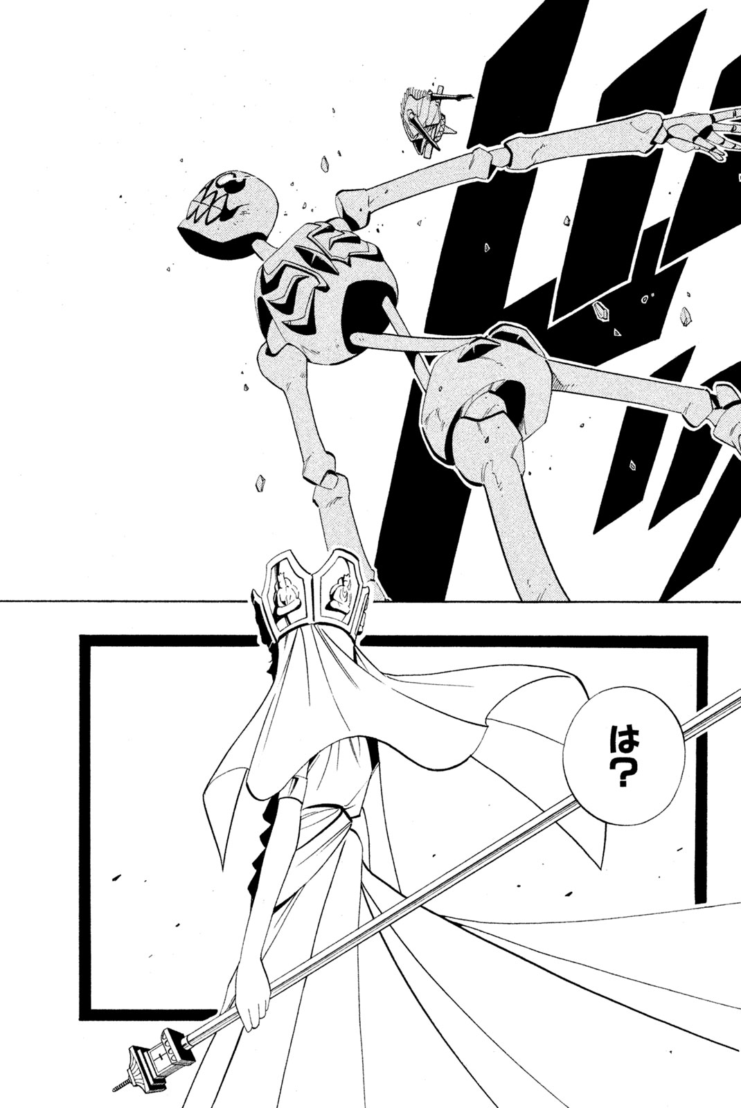 Shaman King Chapter 189 19ページ