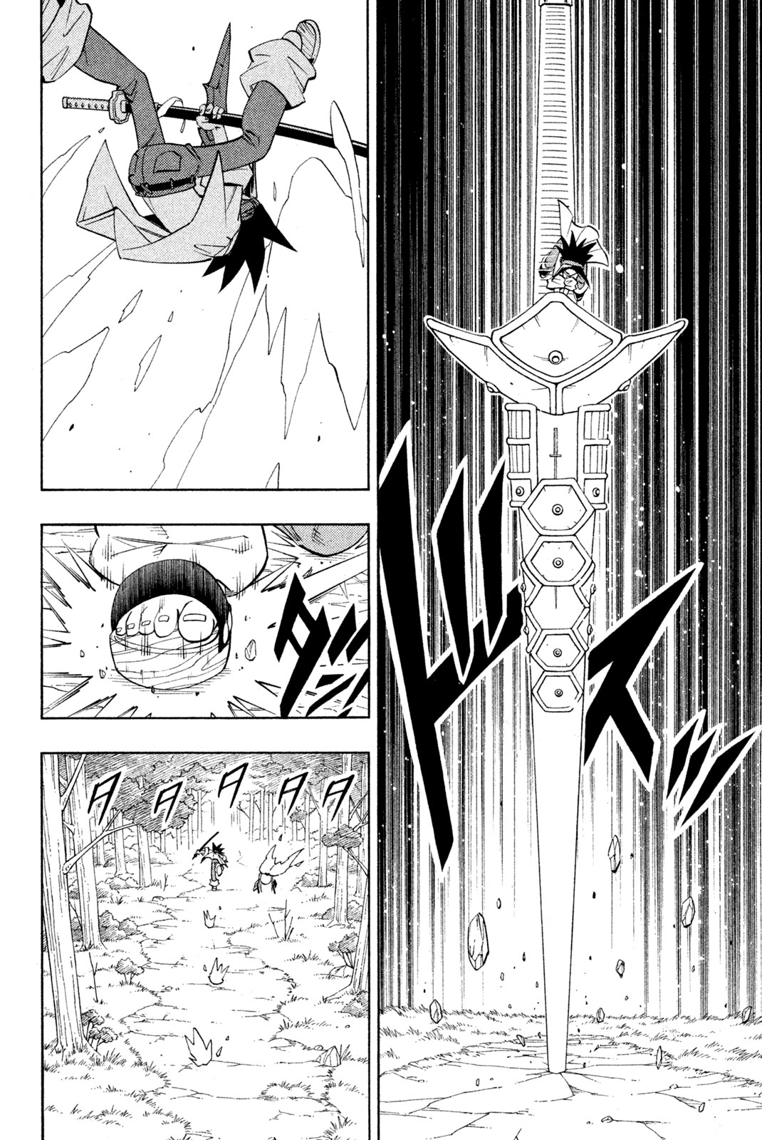 Shaman King Chapter 189 8ページ