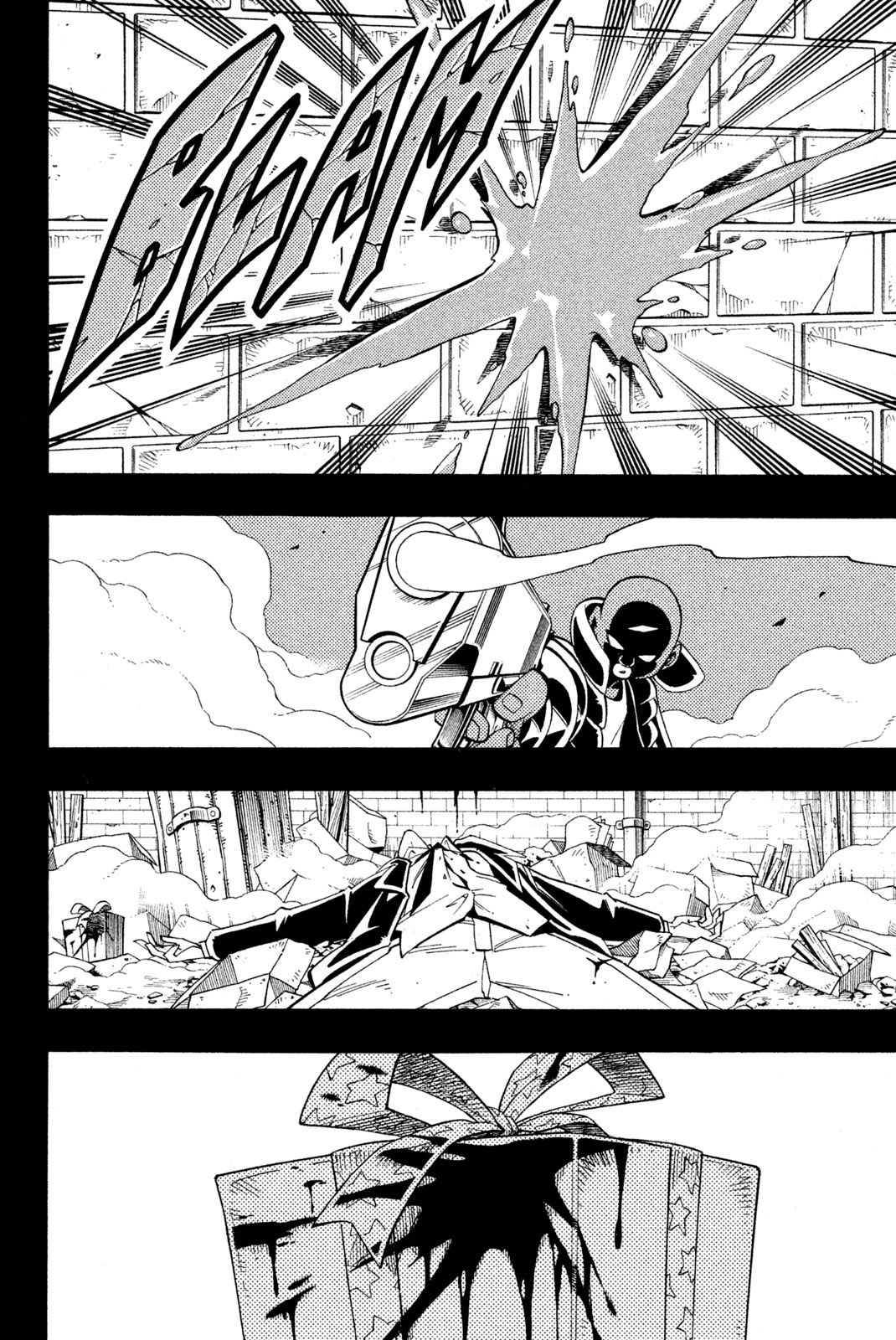 Shaman King Chapter 190 14ページ