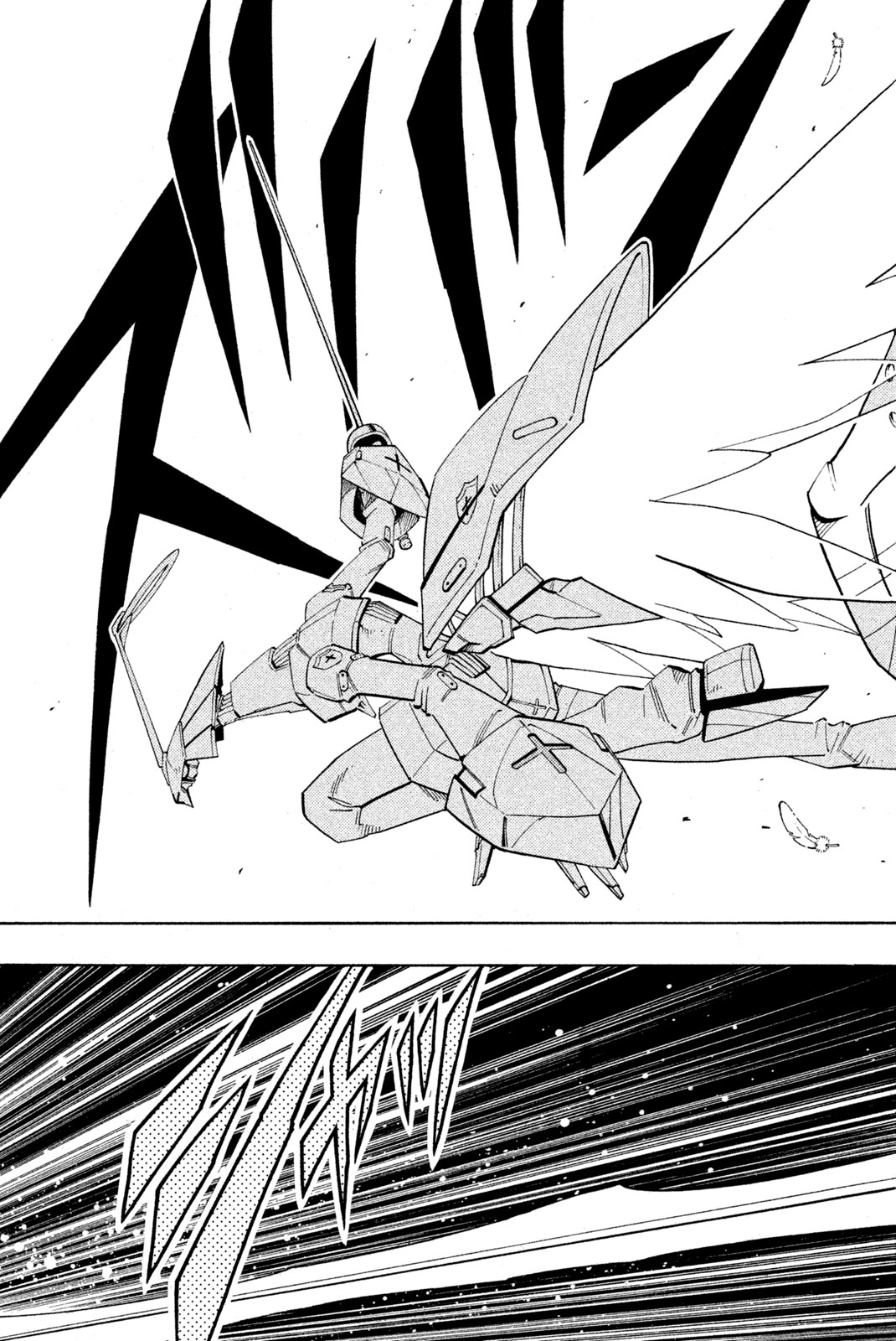 Shaman King Chapter 197 13ページ