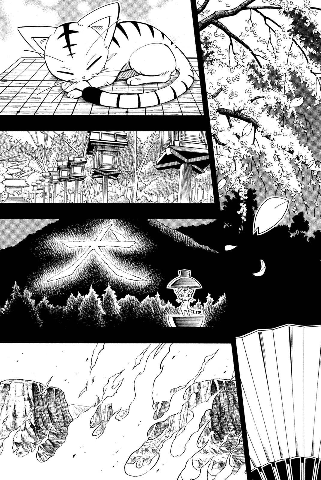 Shaman King Chapter 198 15ページ