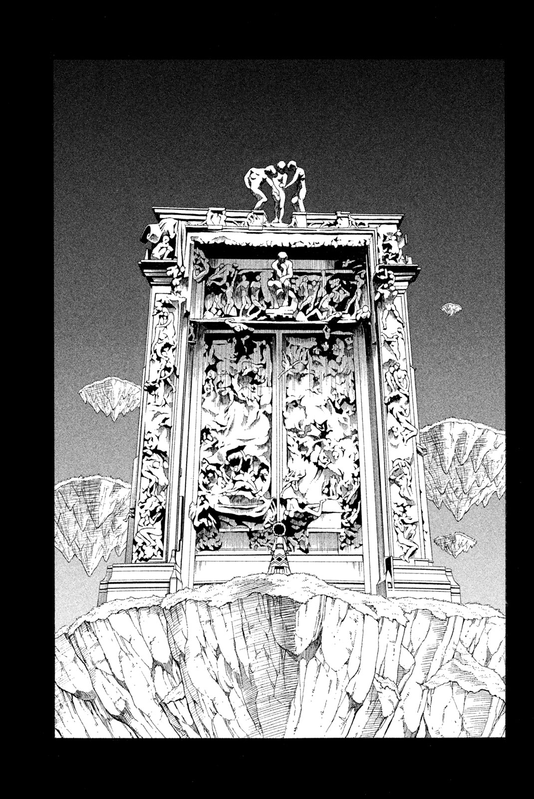 Shaman King Chapter 205 11ページ