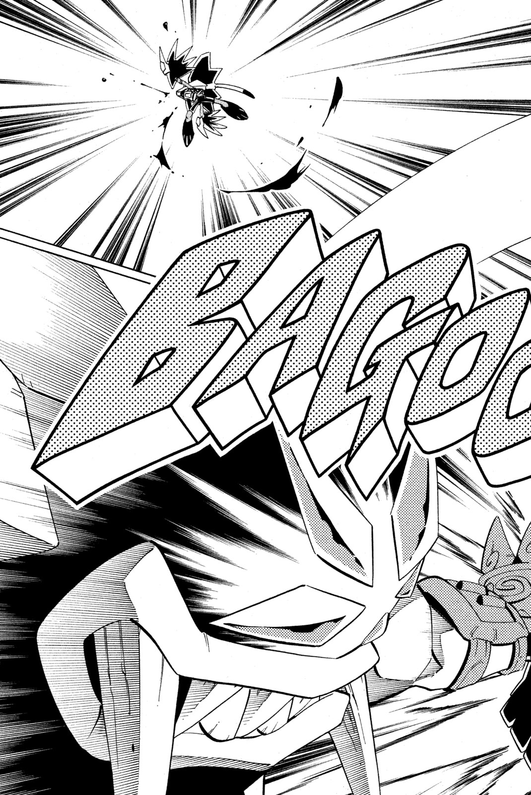 Shaman King Chapter 206 15ページ