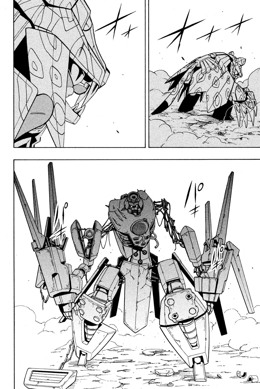 Shaman King Chapter 206 4ページ