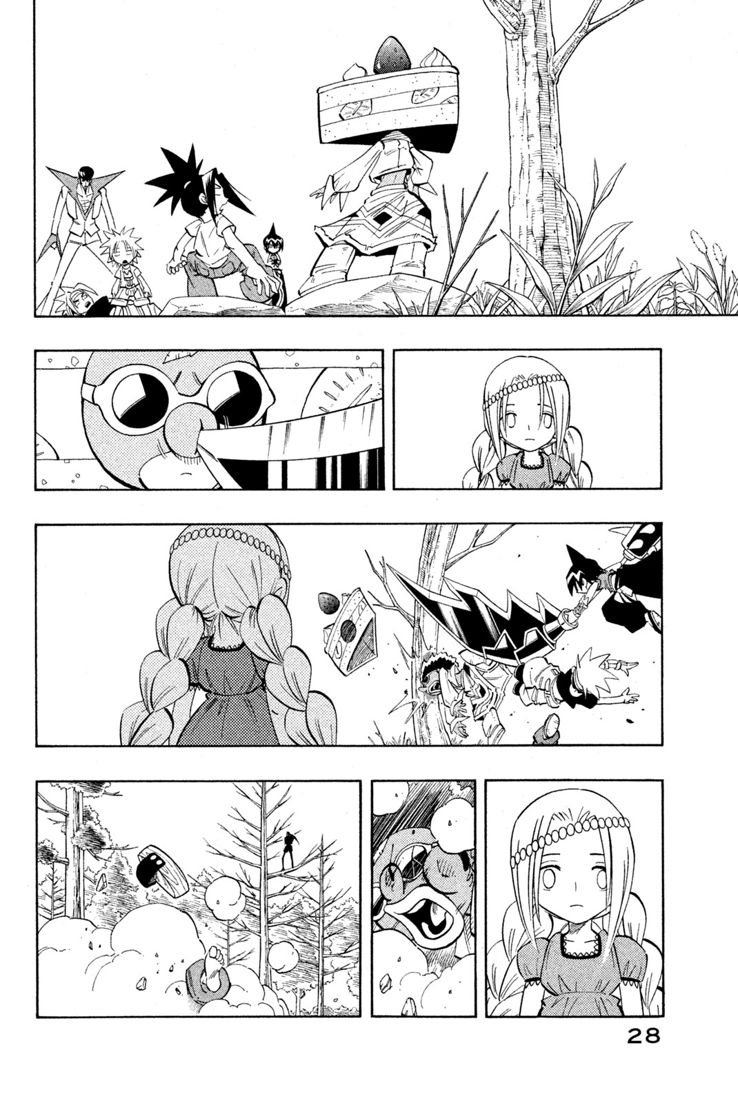 Shaman King Chapter 207 22ページ