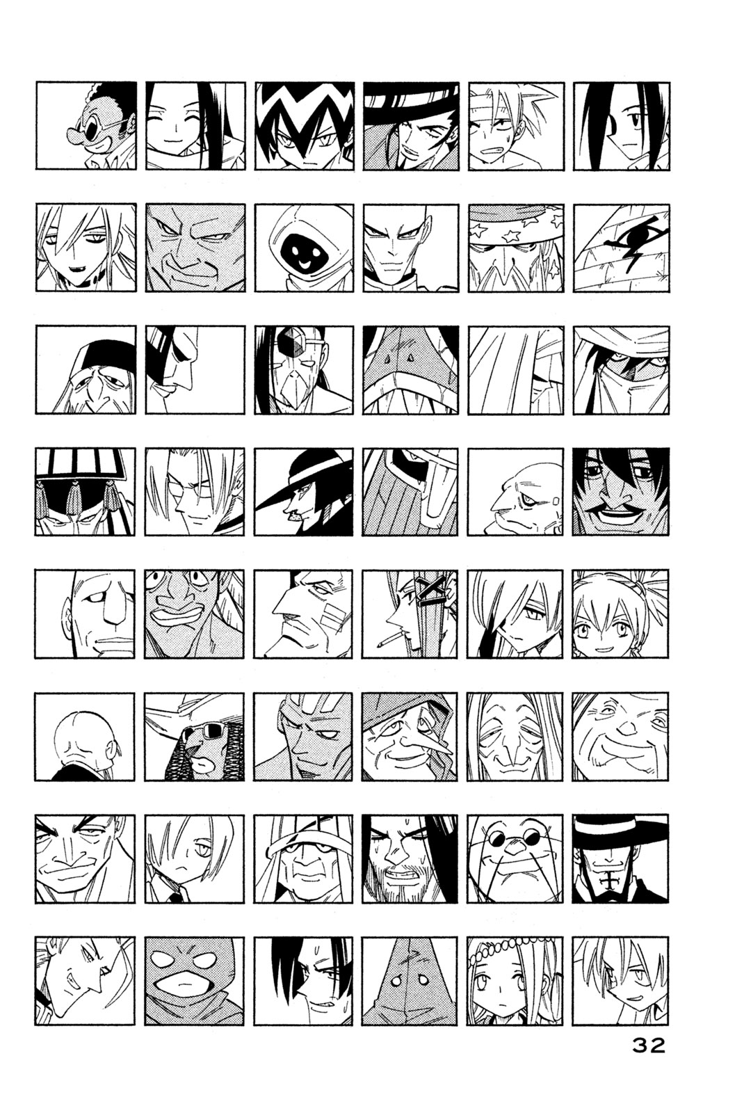 Shaman King Chapter 208 2ページ