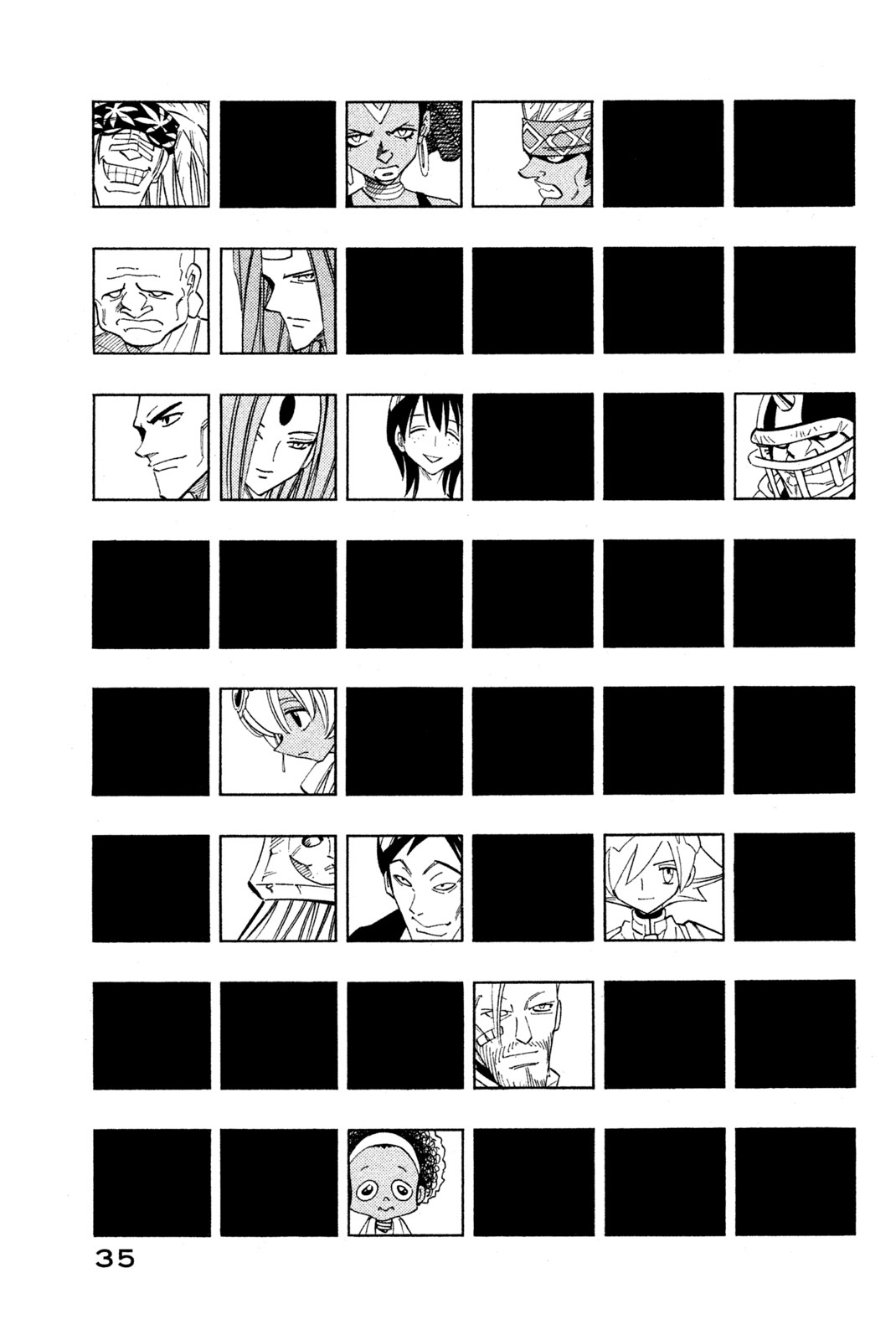 Shaman King Chapter 208 5ページ