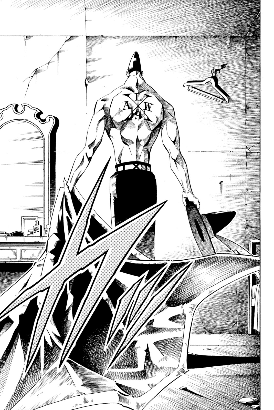 Shaman King Chapter 210 11ページ