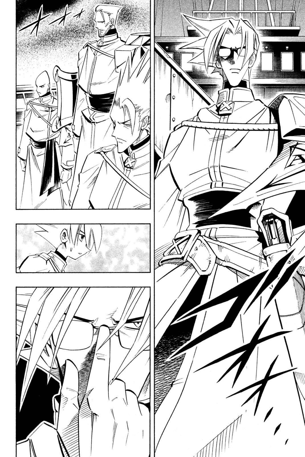 Shaman King Chapter 210 18ページ
